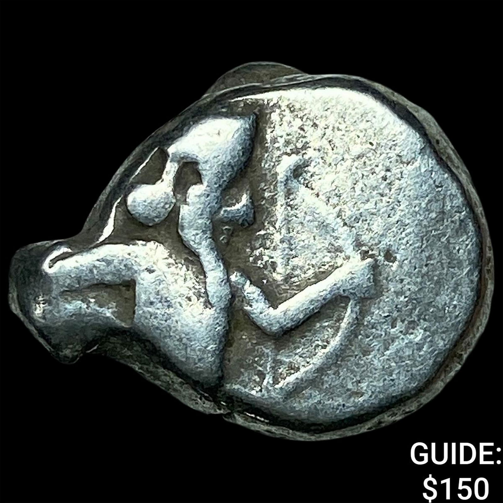 Achaemenid Empire 5-4th Centuries BC Silver Siglos NEARLY UNCIRCULATED: Achaemenid Empire 5-4th Centuries BC Silver Siglos NEARLY UNCIRCULATED