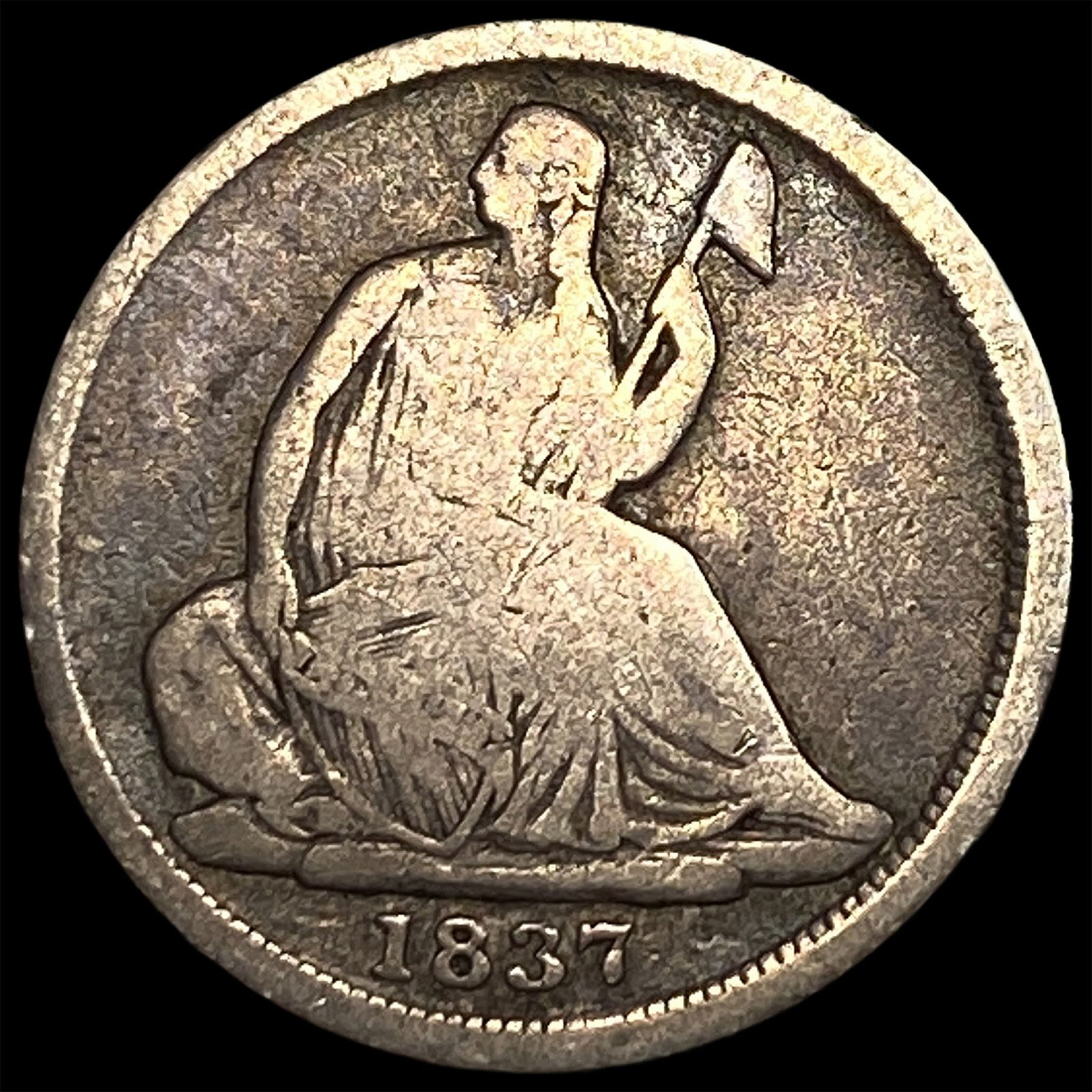 1837 Silver Half Dime (No Stars) NICELY CIRCULATED: 1837 Silver Half Dime (No Stars) NICELY CIRCULATED