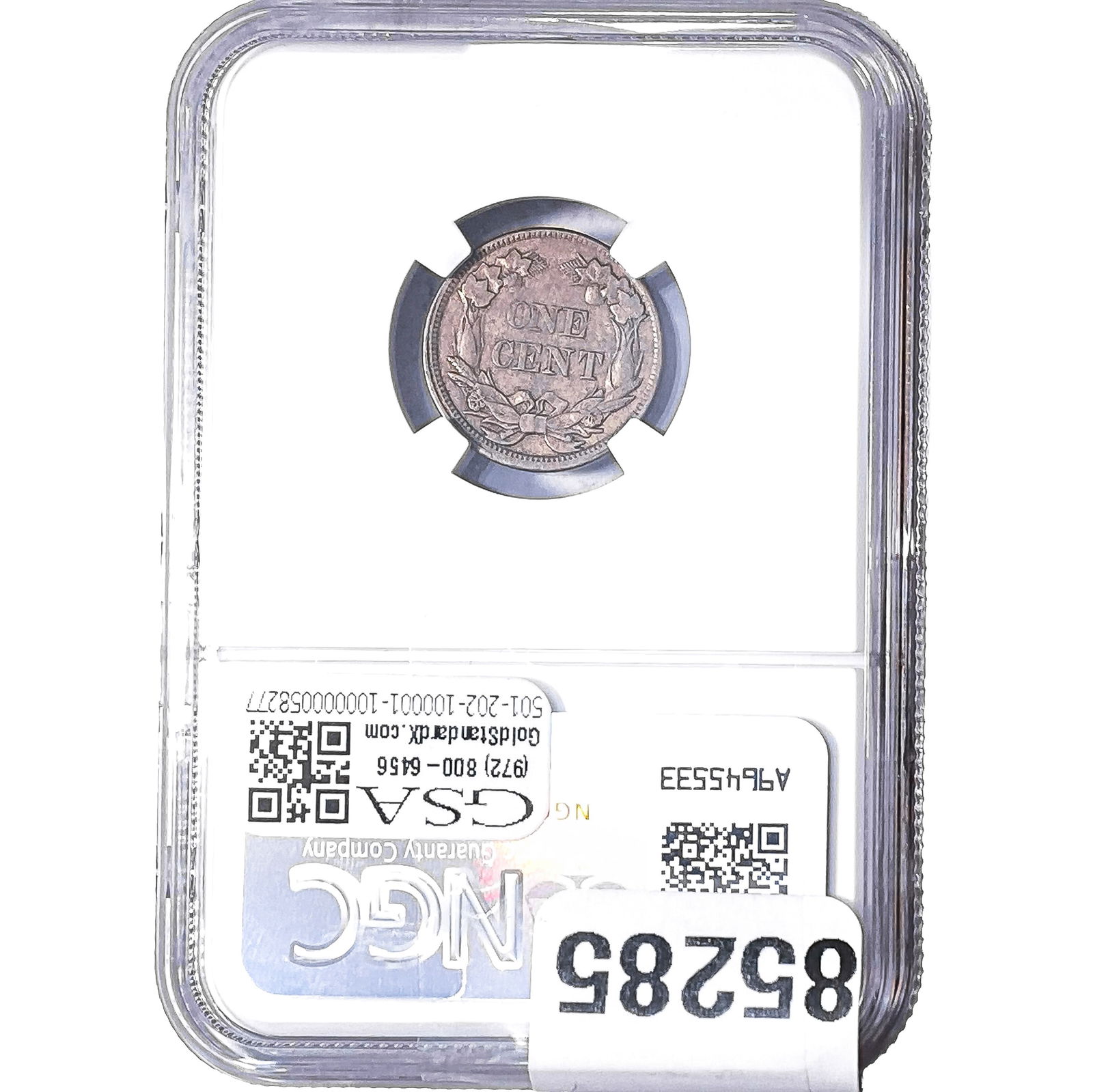 1858 Flying Eagle Cent NGC AU53 - 2