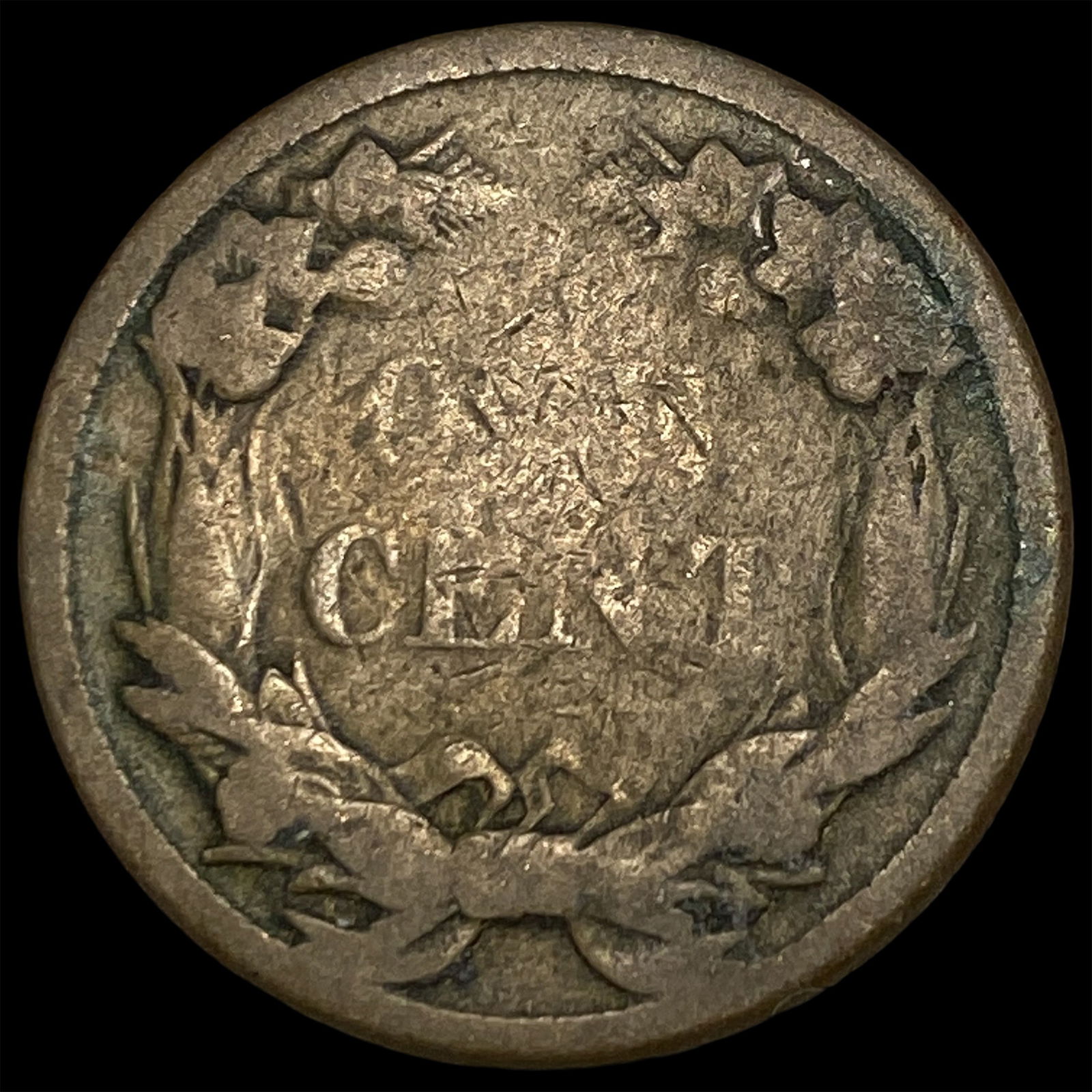 1858 Flying Eagle Cent NICELY CIRCULATED - 2