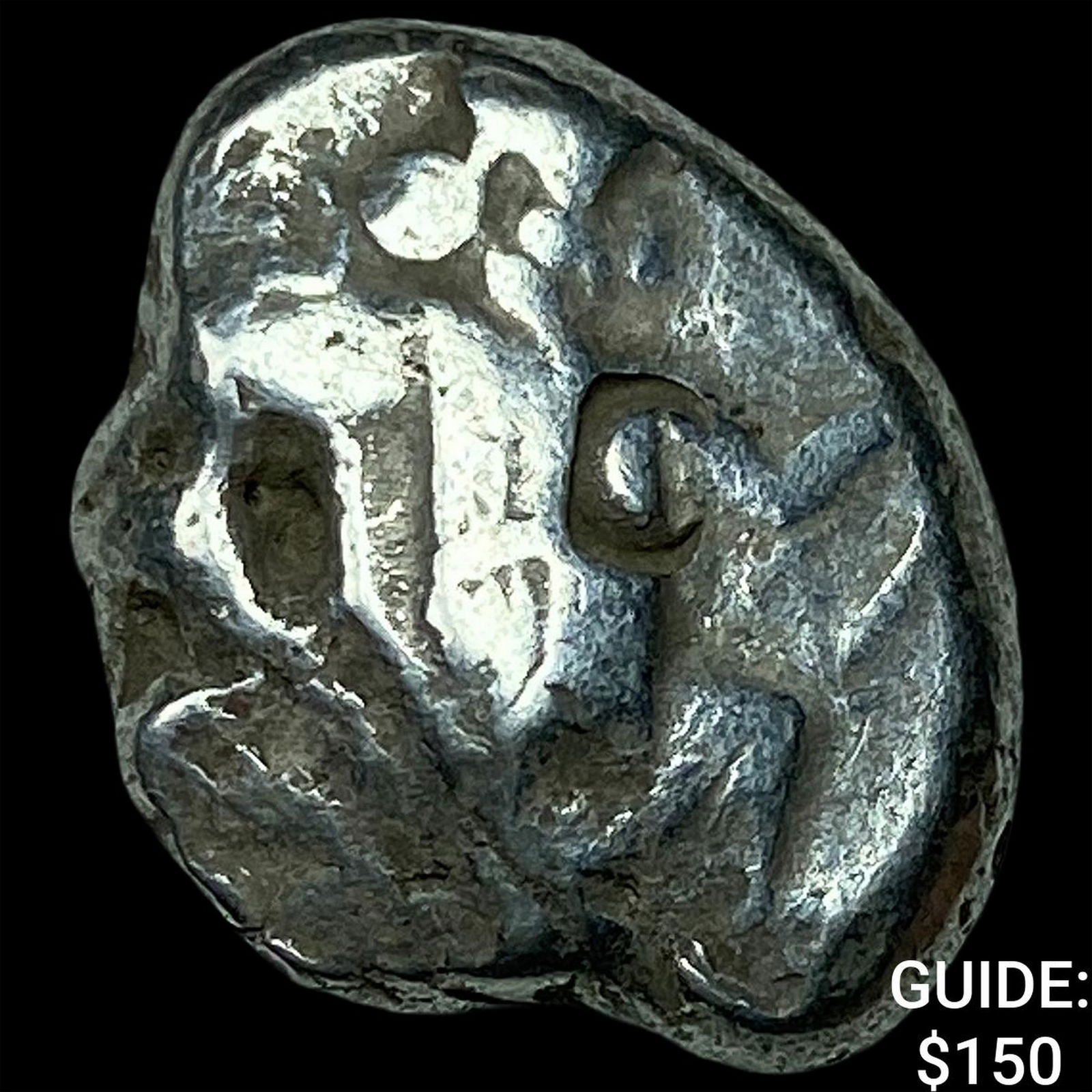 Achaemenid Empire 5-4th Centuries BC Silver Siglos NEARLY UNCIRCULATED: Achaemenid Empire 5-4th Centuries BC Silver Siglos NEARLY UNCIRCULATED