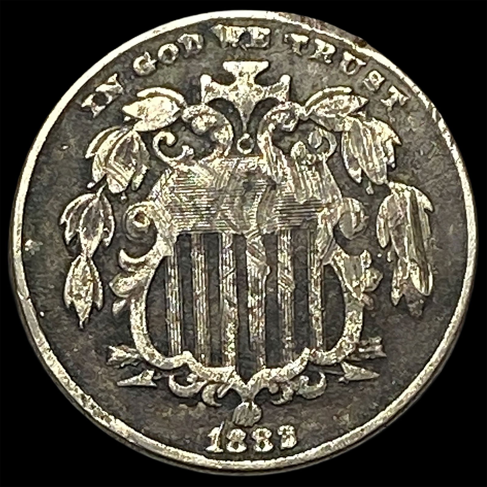 1883 Shield Nickel NICELY CIRCULATED: 1883 Shield Nickel NICELY CIRCULATED