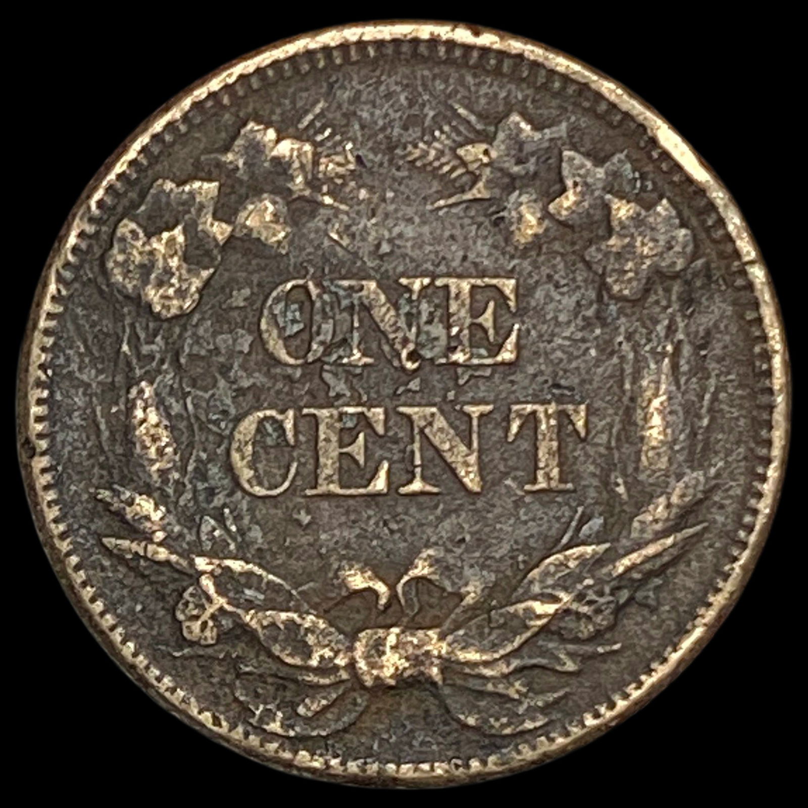 1858 Flying Eagle Cent NEARLY UNCIRCULATED - 2