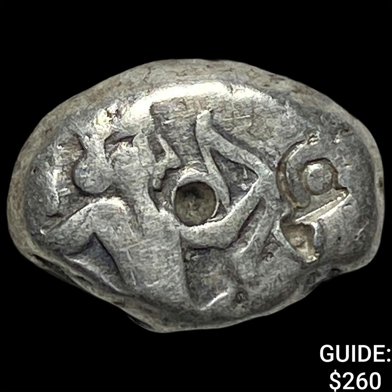 Achaemenid Empire Darius III 350-333 BC Silver Siglos NEARLY UNCIRCULATED: Achaemenid Empire Darius III 350-333 BC Silver Siglos NEARLY UNCIRCULATED