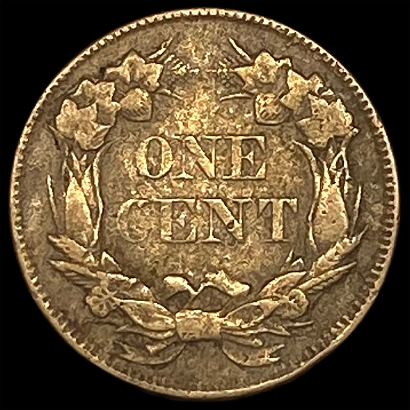 1857 Flying Eagle Cent NEARLY UNCIRCULATED - 2