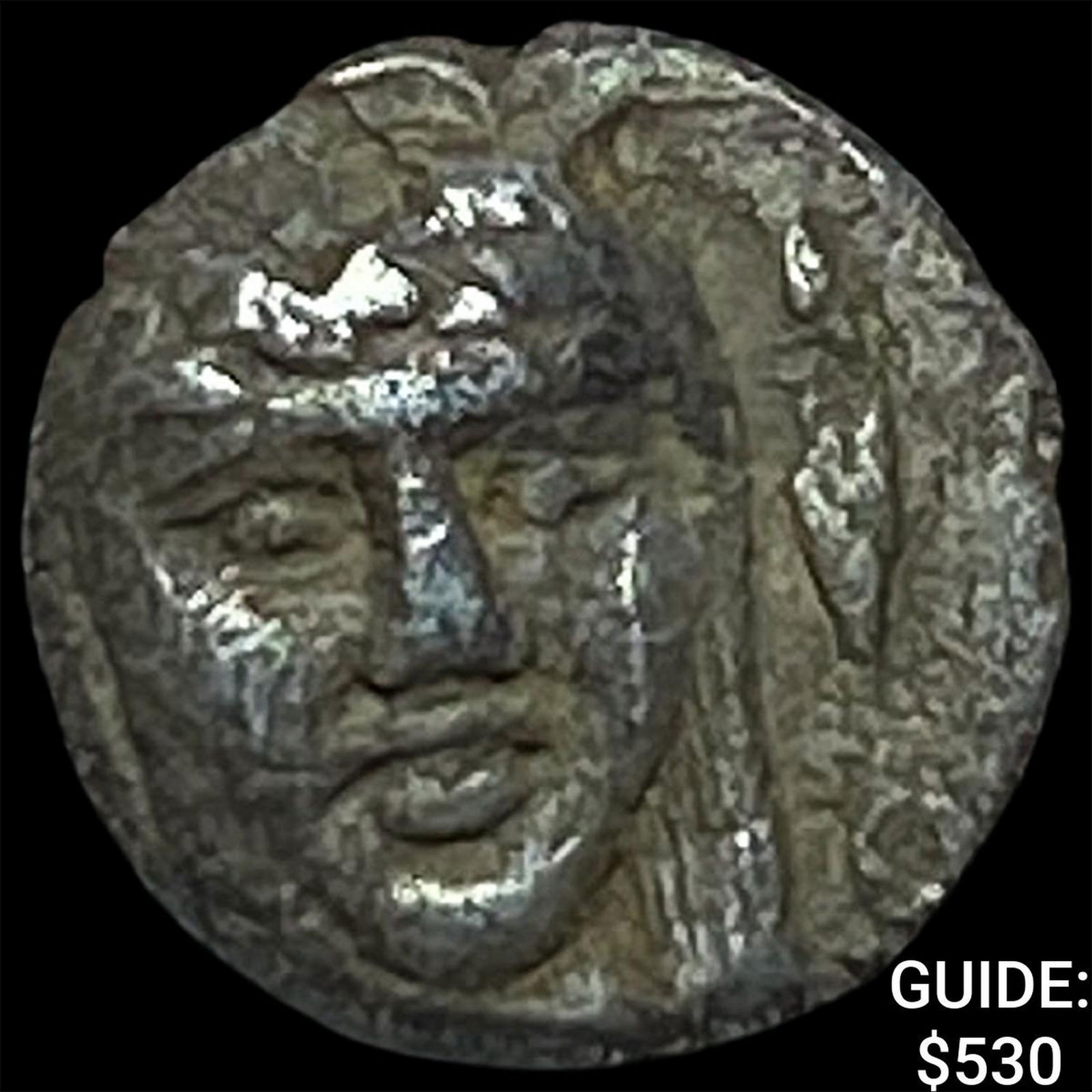 Ancient Greece Ionia, Magnesia c. 450 BC Silver Obol NEARLY UNCIRCULATED: Ancient Greece Ionia, Magnesia c. 450 BC Silver Obol NEARLY UNCIRCULATED