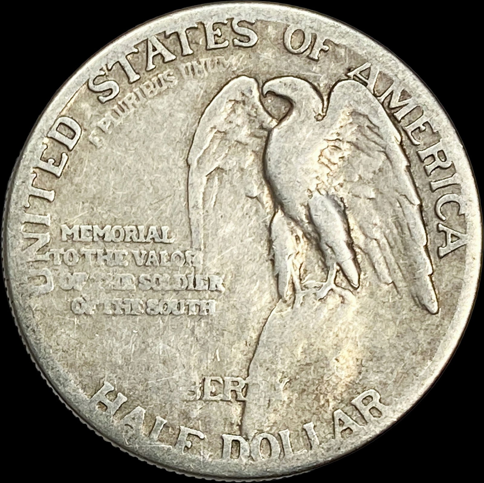 1925 Stone Mountain Silver Half Dollar HIGH GRADE - 2