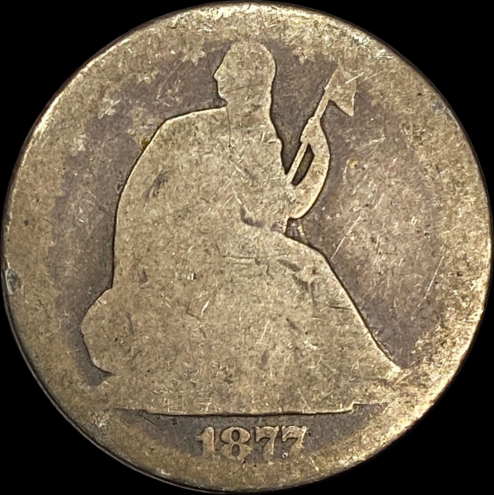 1877 Seated Liberty Half Dollar HIGH GRADE: 1877 Seated Liberty Half Dollar HIGH GRADE