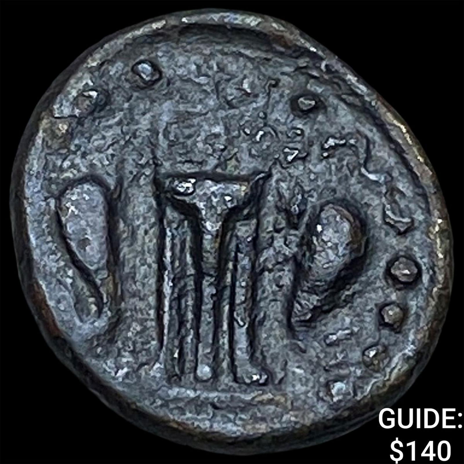 Ancient Greece, Megara 275-250 BC Bronze Dichalkon NEARLY UNCIRCULATED: Ancient Greece, Megara 275-250 BC Bronze Dichalkon NEARLY UNCIRCULATED