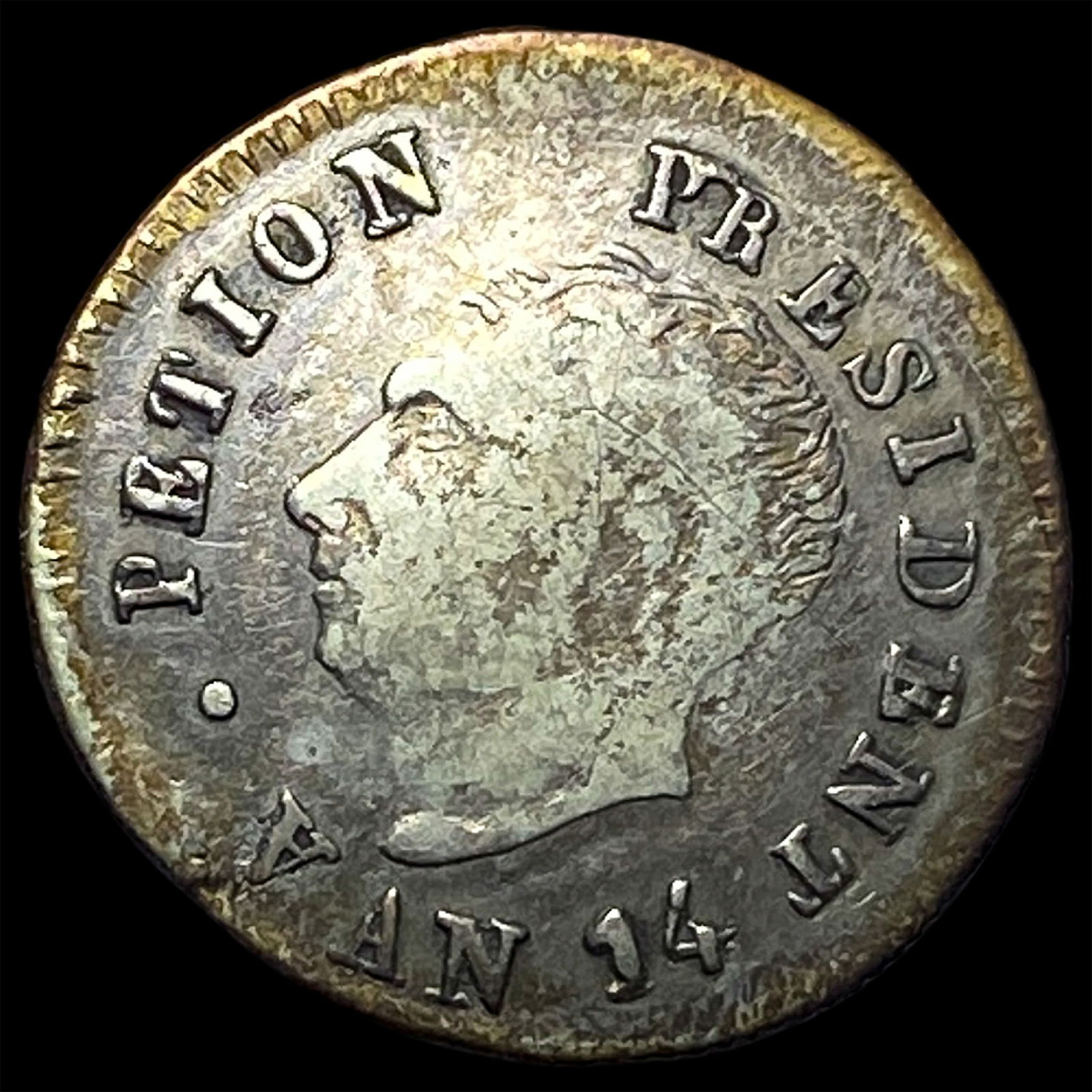 1817 Haiti Silver 25 Cents ABOUT UNCIRCULATED: 1817 Haiti Silver 25 Cents ABOUT UNCIRCULATED