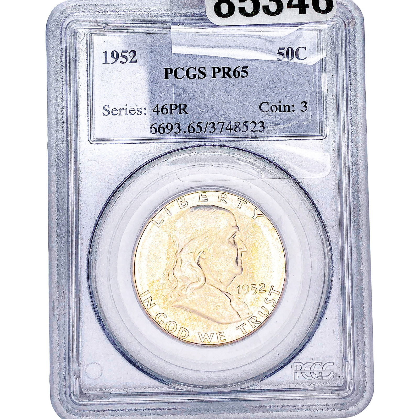 1952 Franklin Half Dollar PCGS PR65: 1952 Franklin Half Dollar PCGS PR65