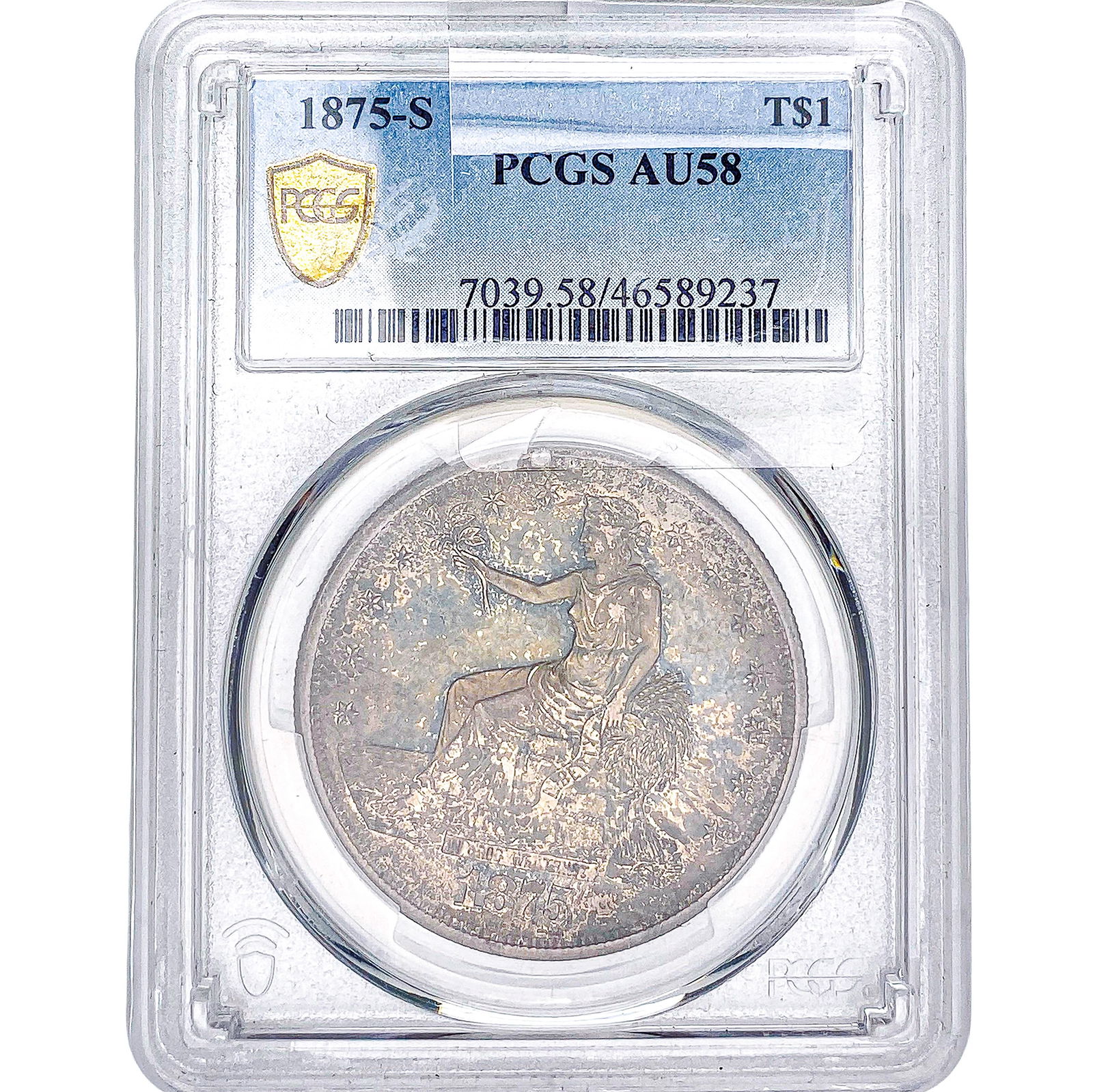 1875-S Silver Trade Dollar PCGS AU58: 1875-S Silver Trade Dollar PCGS AU58