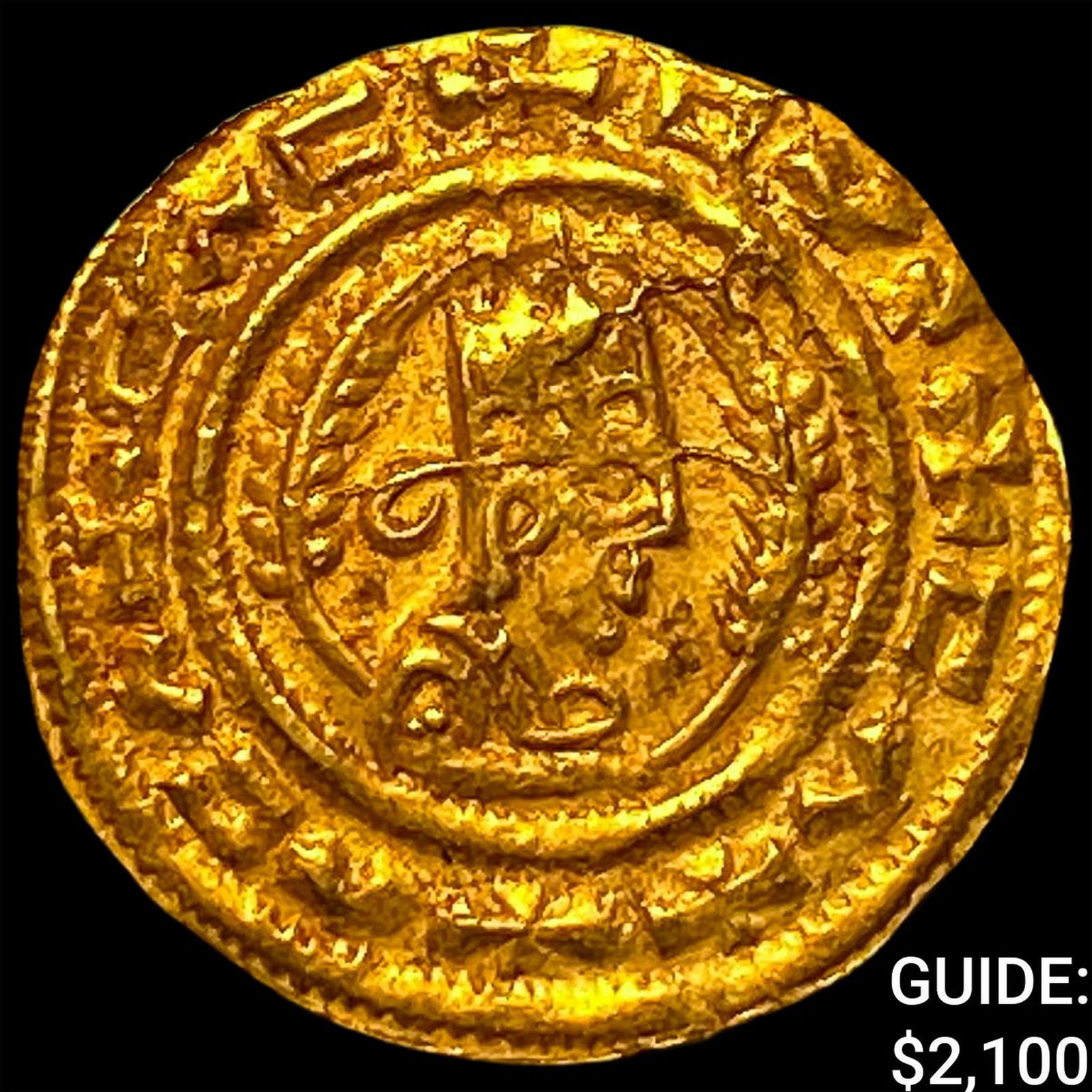 Aksumite Ebana 460's-480s Gold Chrysos NEARLY UNCIRCULATED: Aksumite Ebana 460's-480s Gold Chrysos NEARLY UNCIRCULATED