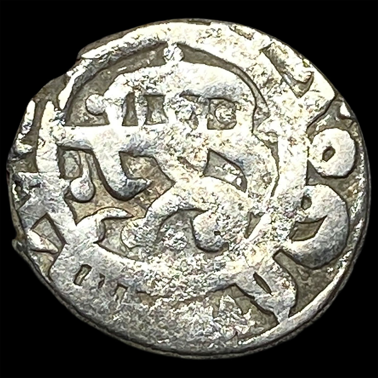 Safavid Caliphate Sulayman I 1668-1694 AD Silver 2 Shahi NEARLY UNCIRCULATED: Safavid Caliphate Sulayman I 1668-1694 AD Silver 2 Shahi NEARLY UNCIRCULATED