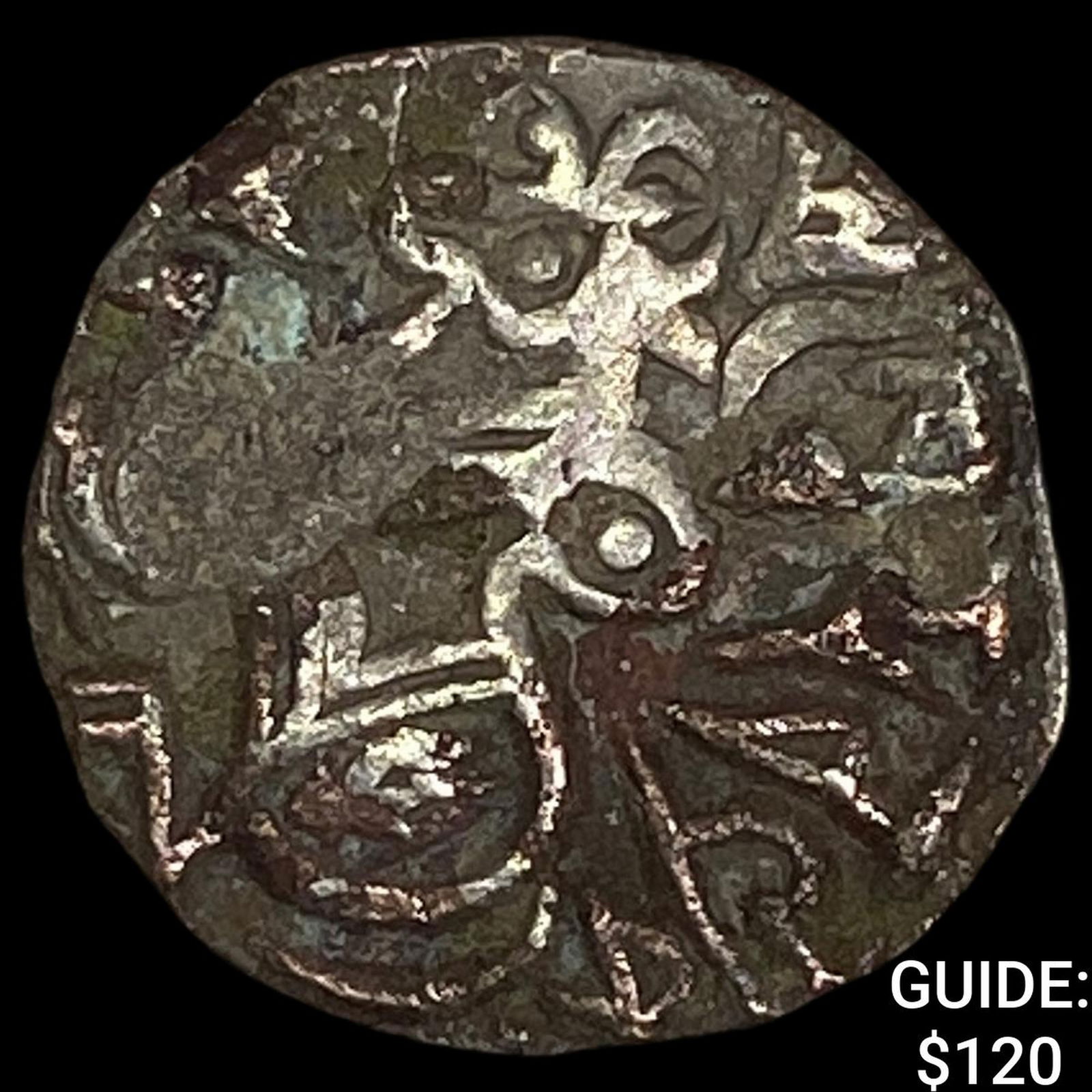 India Rajput 700-1000 Silver Jital NEARLY UNCIRCULATED: India Rajput 700-1000 Silver Jital NEARLY UNCIRCULATED