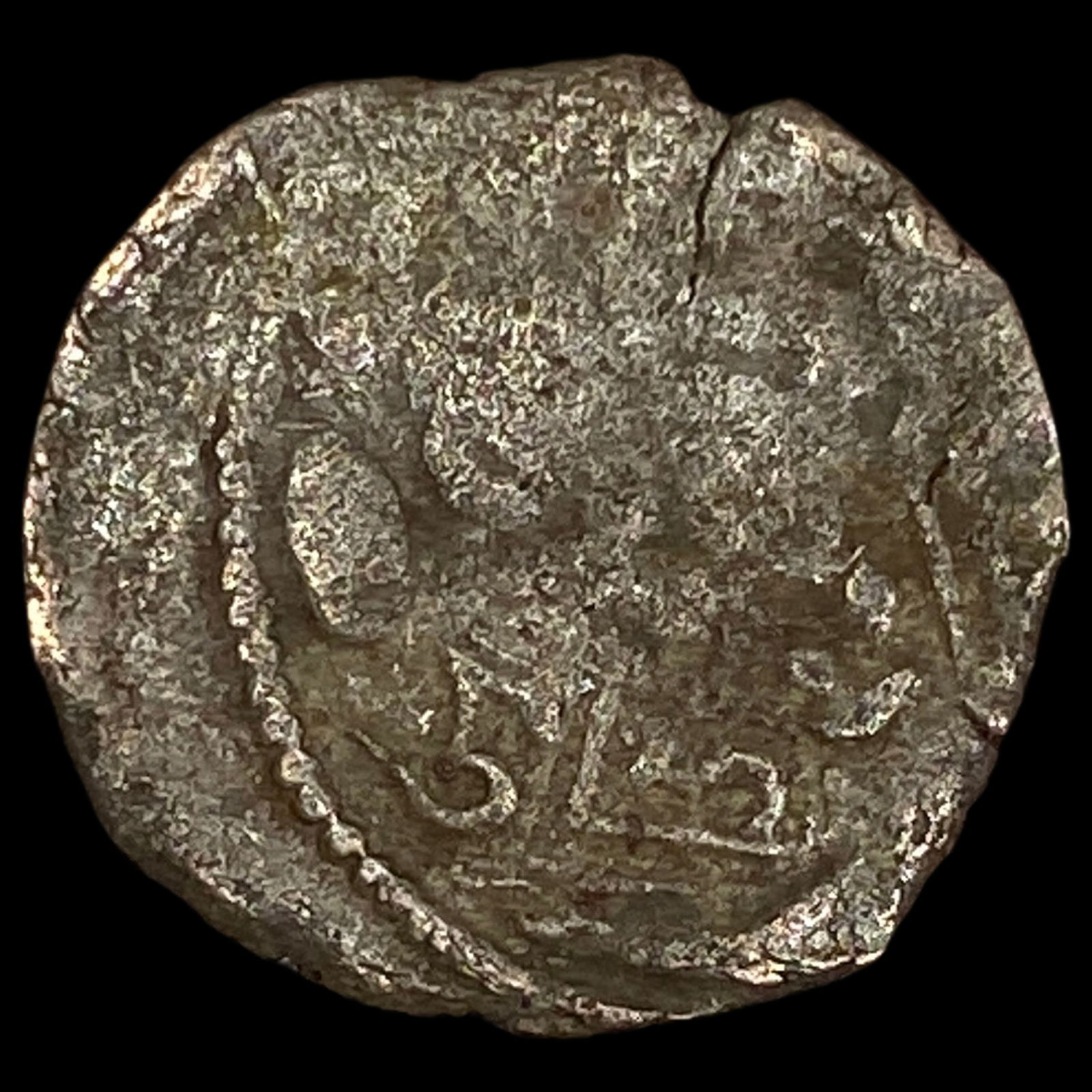 Partihara Empire 750-980 AD Silver Dracham NEARLY UNCIRCULATED: Partihara Empire 750-980 AD Silver Dracham NEARLY UNCIRCULATED