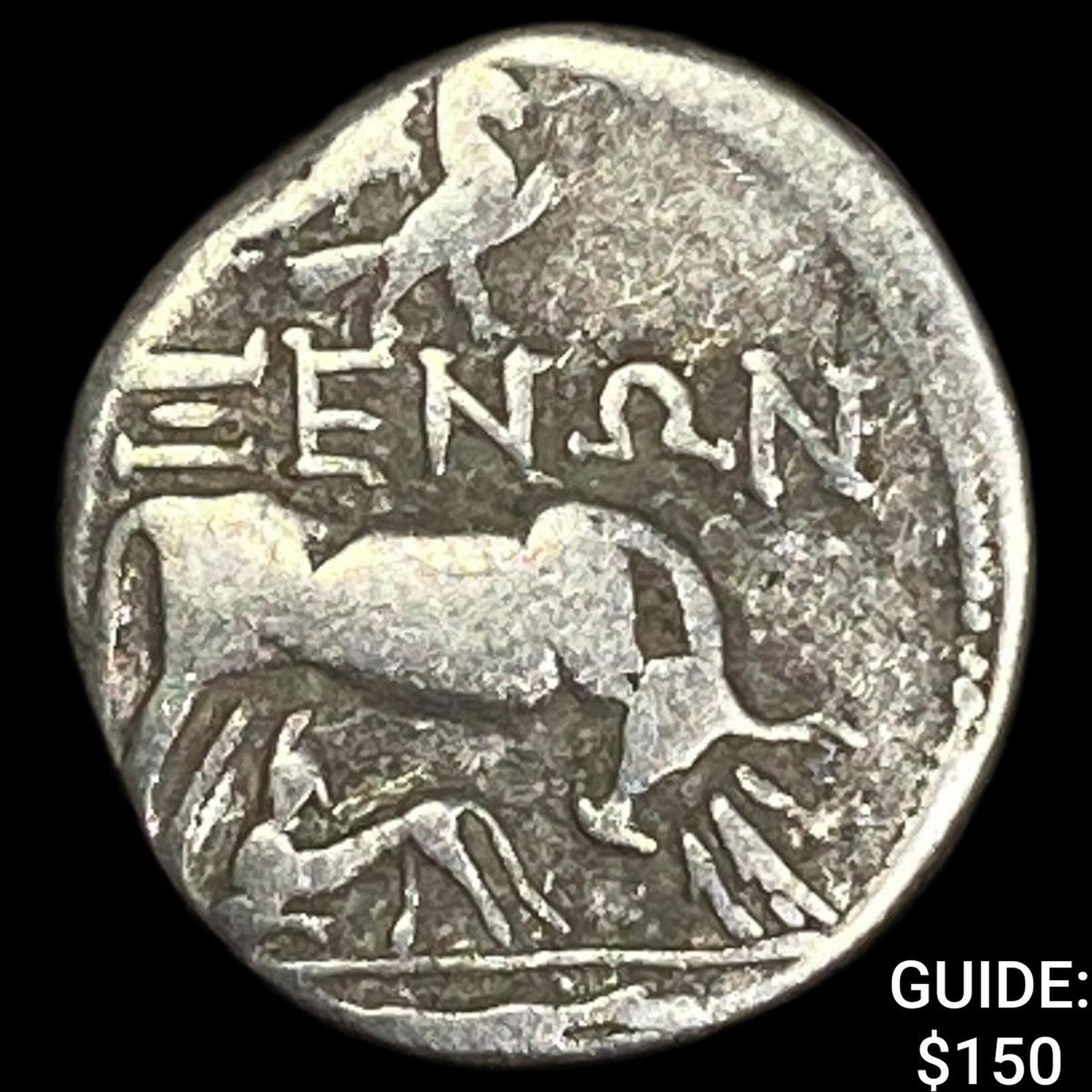 Illyria 260-167/98 BC Silver Drachm NEARLY UNCIRCULATED (1 of 2)