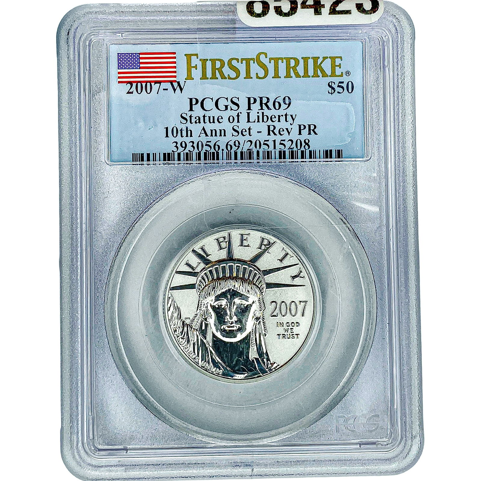 2007-W $50 Statue of Liberty 1/2oz PCGS PR69: 2007-W $50 Statue of Liberty 1/2oz PCGS PR69