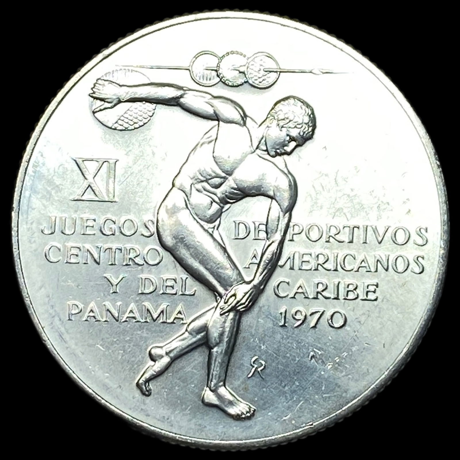 1970 Panama Silver 5 Balboas NEARLY UNCIRCULATED: 1970 Panama Silver 5 Balboas NEARLY UNCIRCULATED