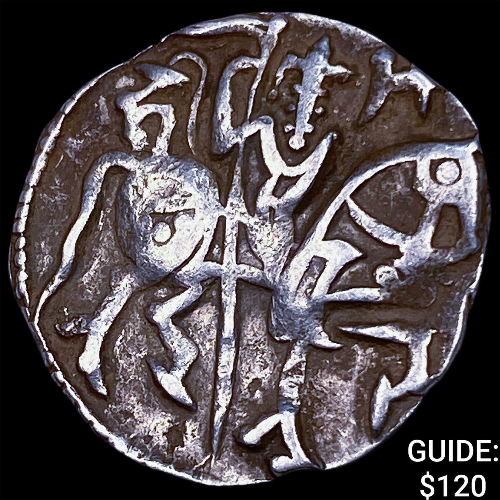 India Rajput 700-1000 AD Silver Jital NEARLY UNCIRCULATED: India Rajput 700-1000 AD Silver Jital NEARLY UNCIRCULATED