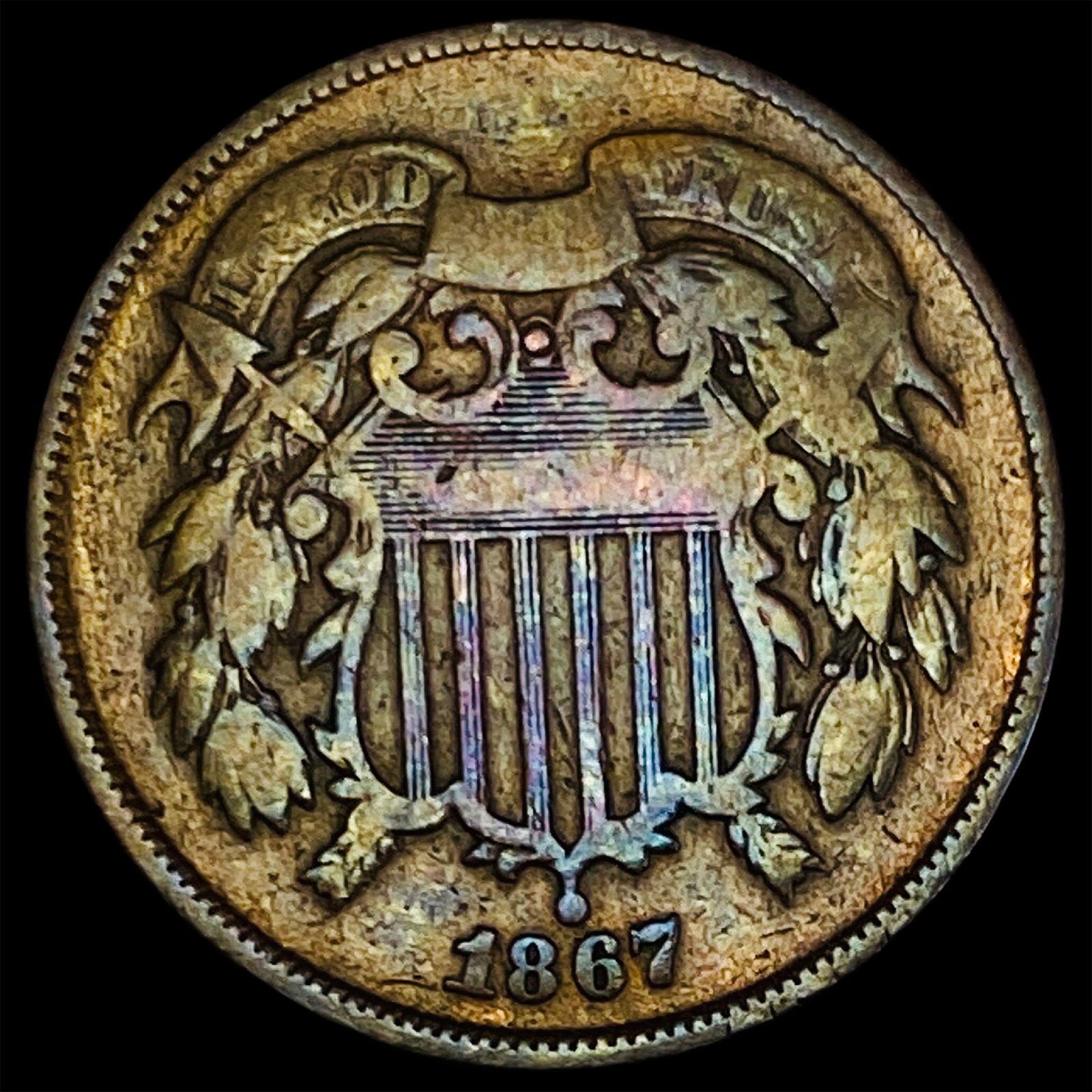 1867 Two-Cent Piece HIGH GRADE: 1867 Two-Cent Piece HIGH GRADE