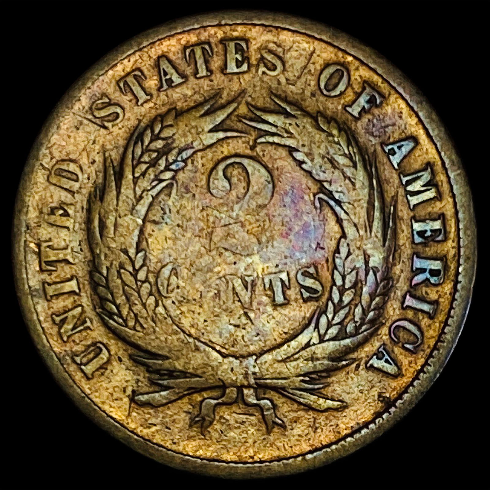1867 Two-Cent Piece HIGH GRADE - 2