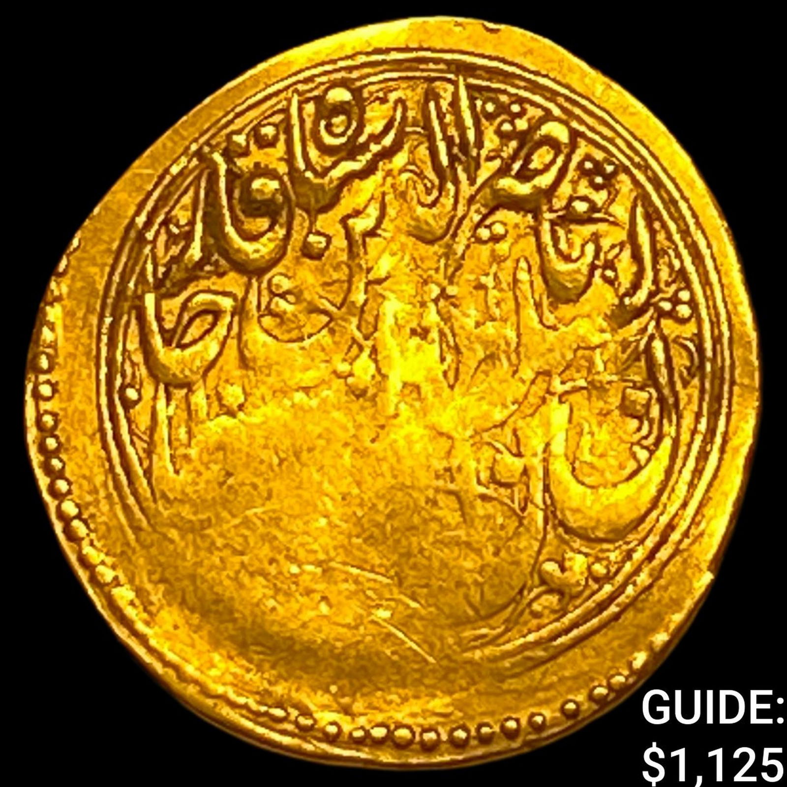 Ottoman Empire Gold 1/2 Ashrafi 4.5G NEARLY UNCIRCULATED: Ottoman Empire Gold 1/2 Ashrafi 4.5G NEARLY UNCIRCULATED