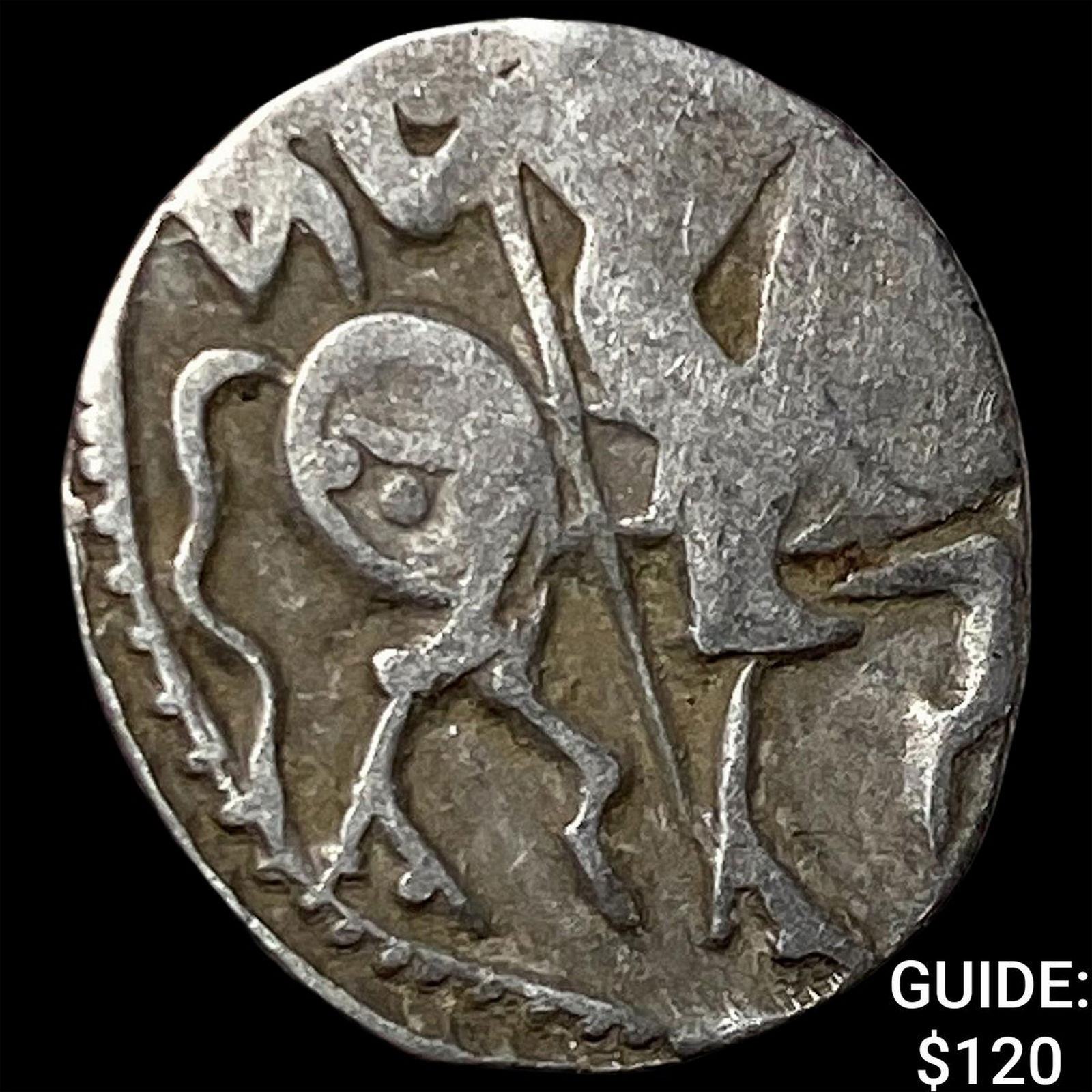 India Rajput Silver Jital 700-1000 AD NEARLY UNCIRCULATED: India Rajput Silver Jital 700-1000 AD NEARLY UNCIRCULATED