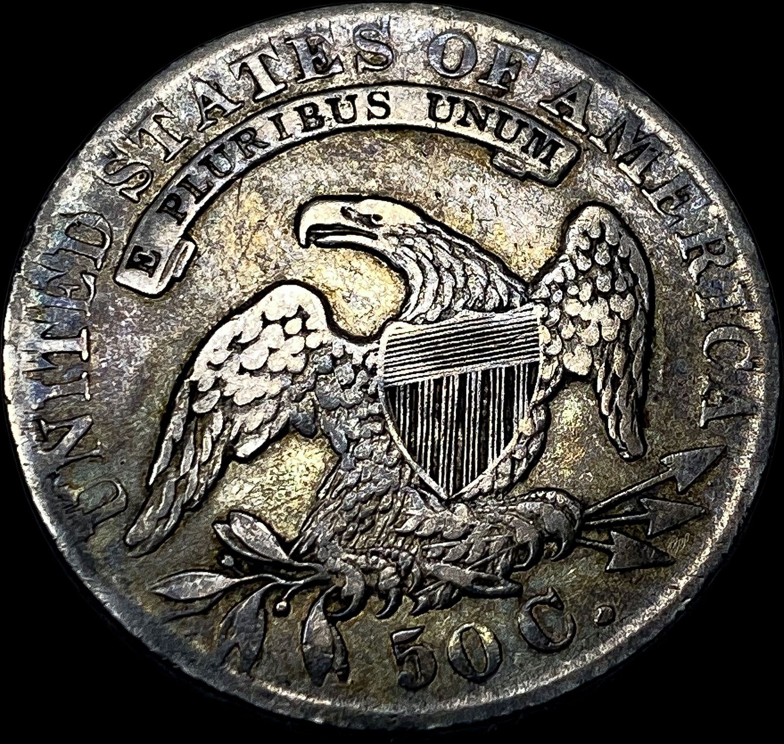1833 Capped Bust Half Dollar CLOSELY UNCIRCULATED - 2