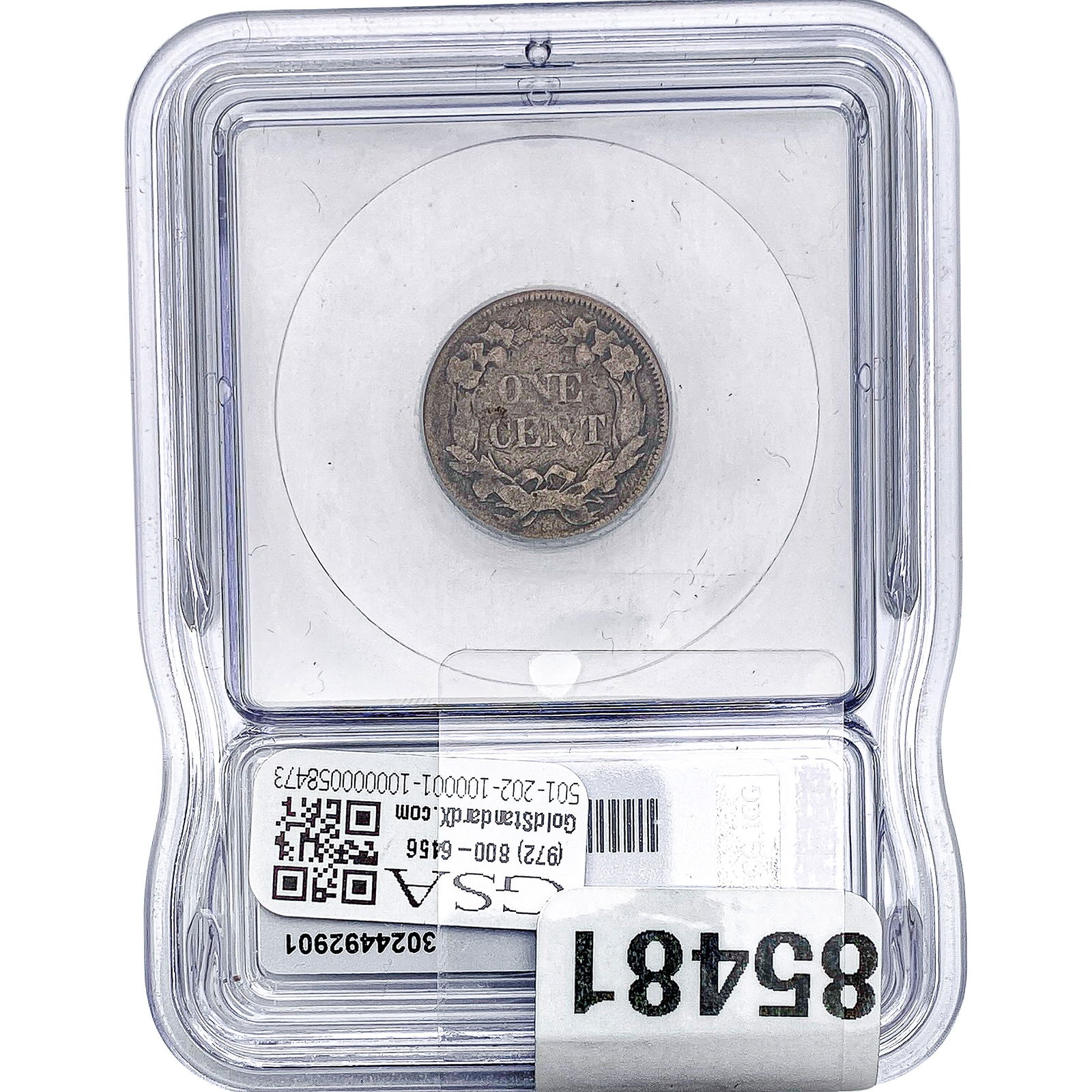 1858 Flying Eagle Cent PCGS VG8 - 2