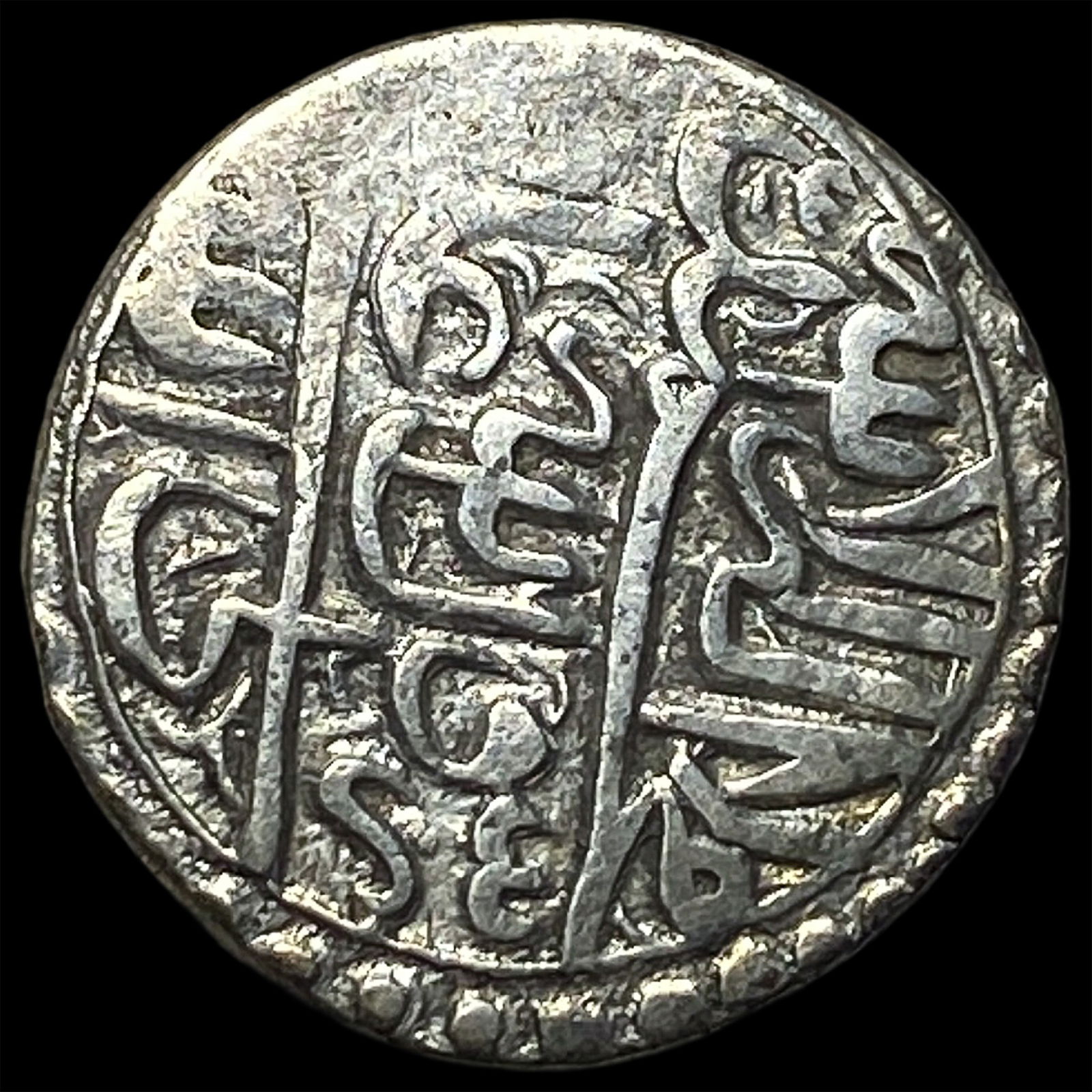 1765 Zand, Karim Khan Silver Abbasi CLOSELY UNCIRCULATED: 1765 Zand, Karim Khan Silver Abbasi CLOSELY UNCIRCULATED