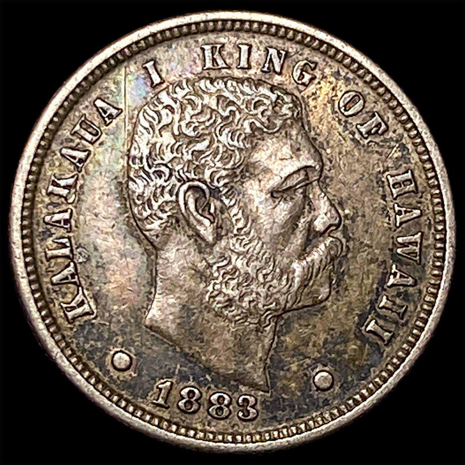 1883 Silver Dime Hawaii Kalakaua I UNCIRCULATED: 1883 Silver Dime Hawaii Kalakaua I UNCIRCULATED