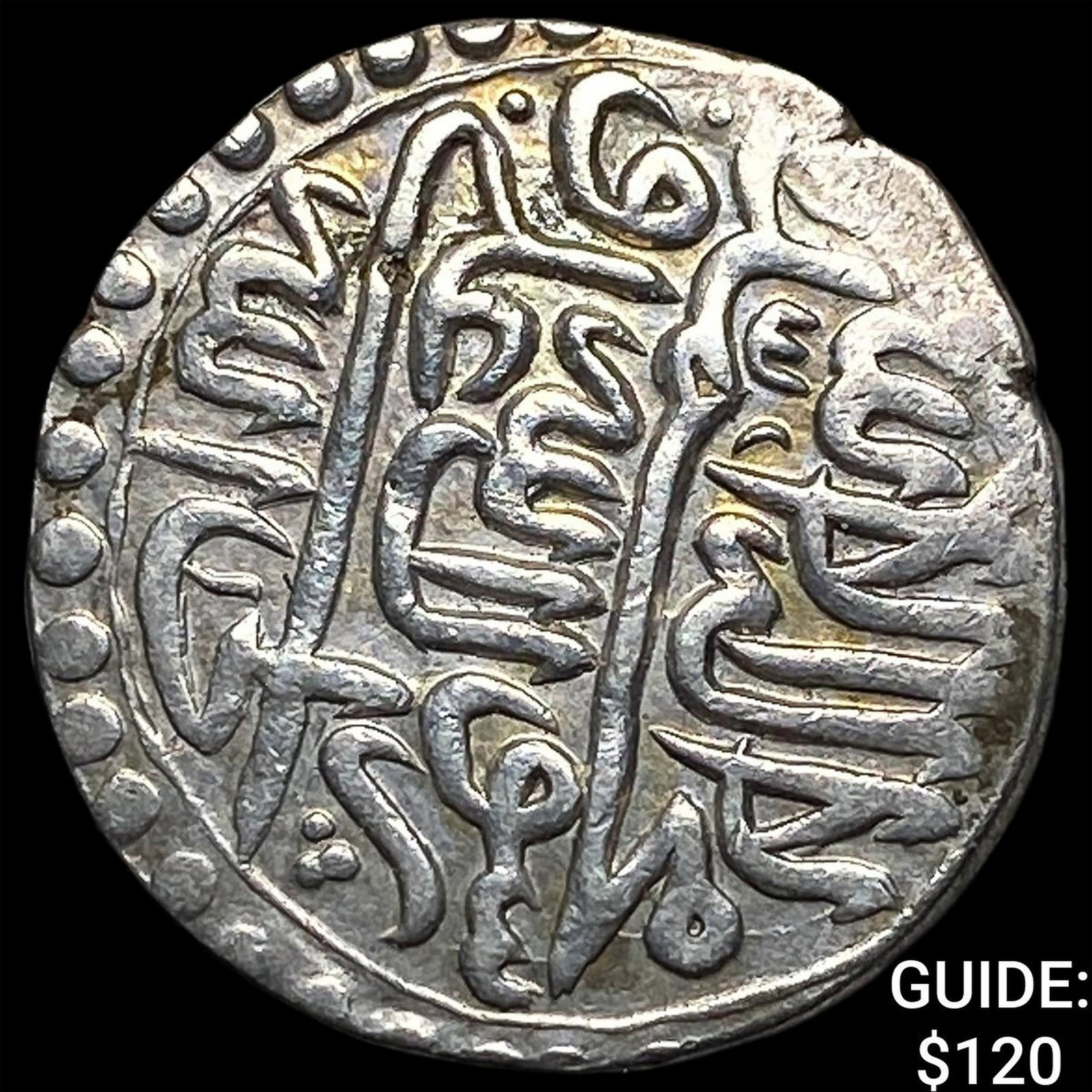 1719 Safavid Sultan Husayn SIlver Abbasi NEARLY UNCIRCULATED (1 of 2)