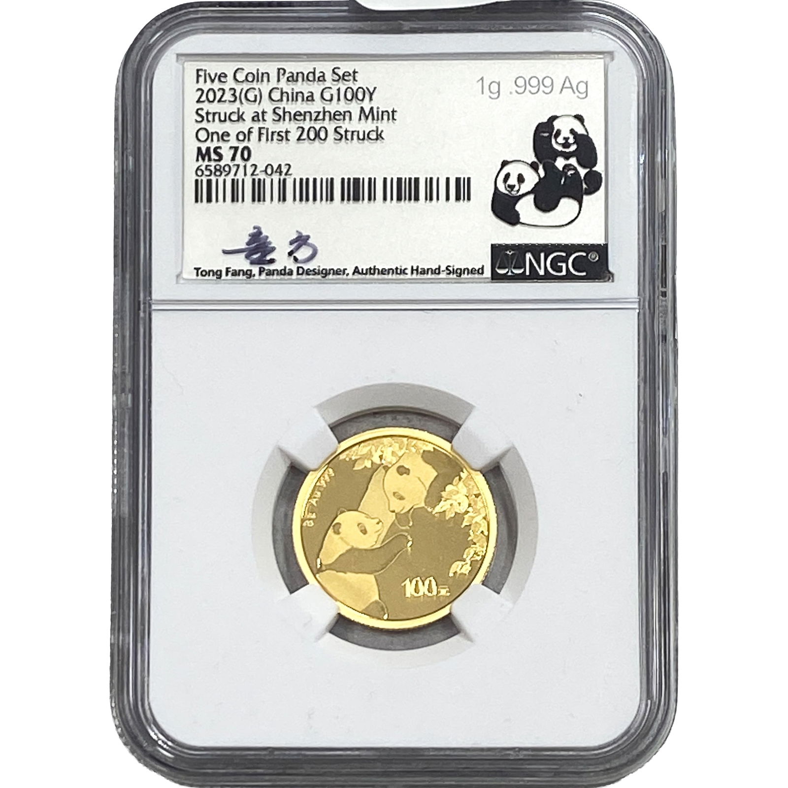 2023 Gold China Panda 100Y NGC MS70: 2023 Gold China Panda 100Y NGC MS70