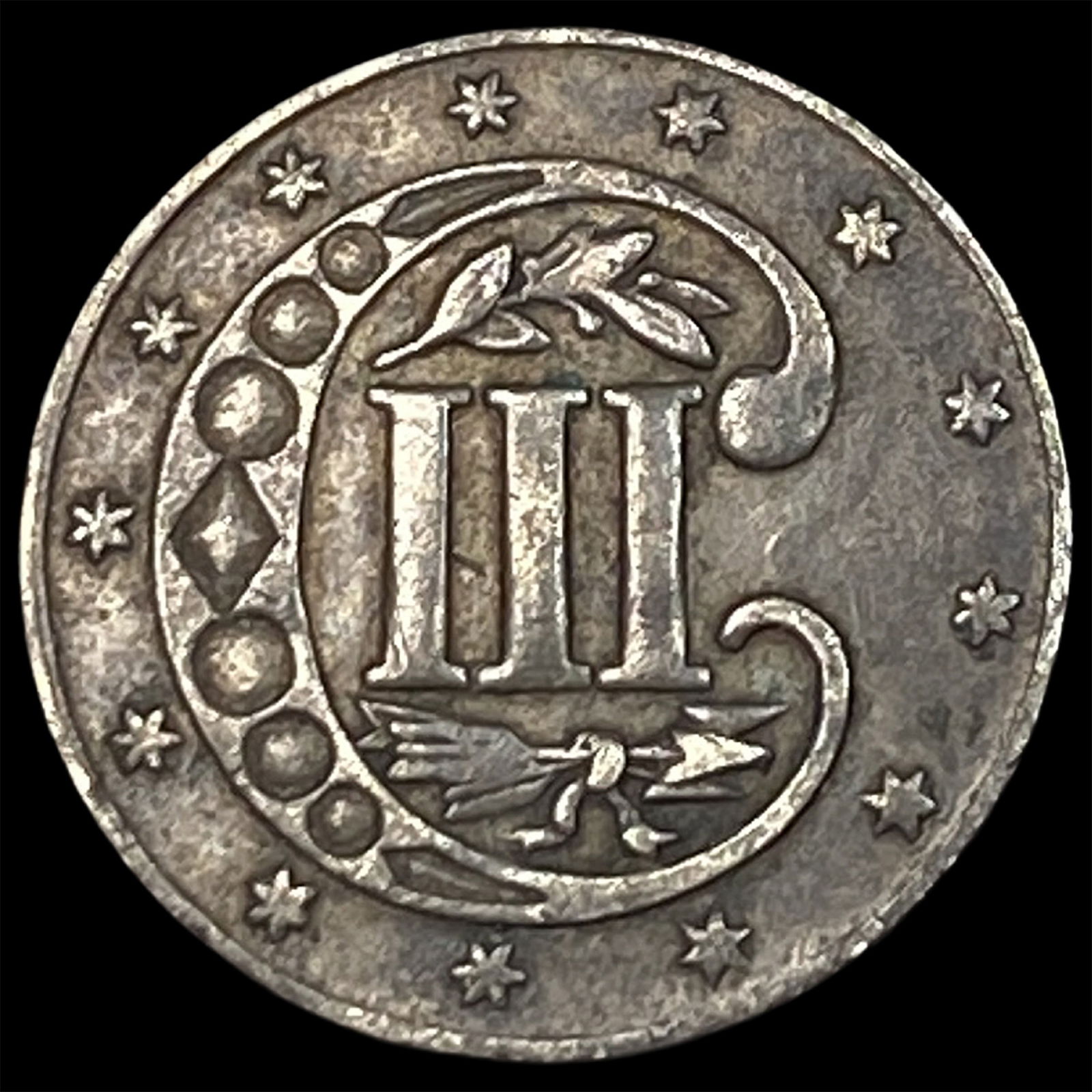 1860 Silver Three-Cent Piece NEARLY UNCIRCULATED - 2