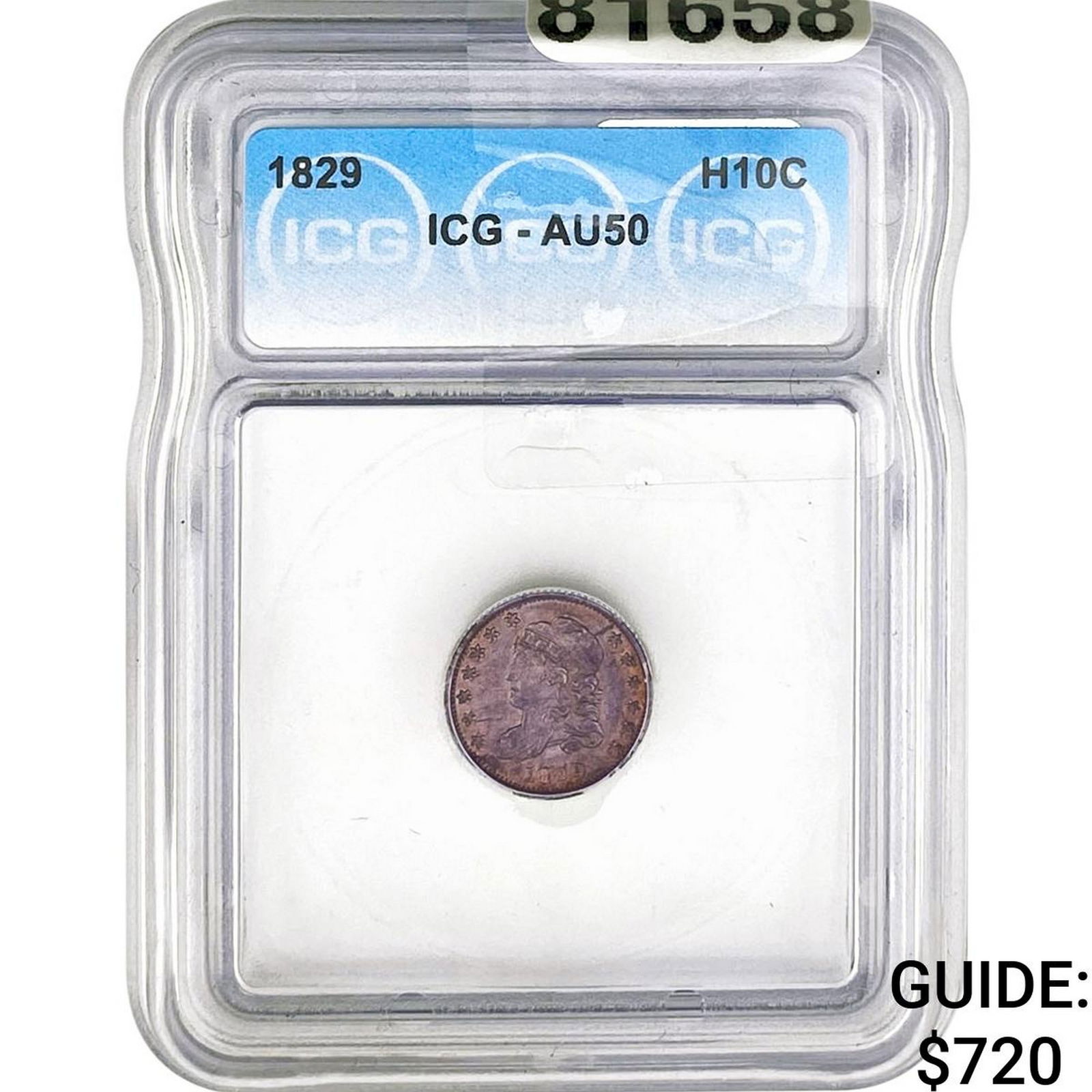 1829 Capped Bust Half Dime ICG AU50: 1829 Capped Bust Half Dime ICG AU50