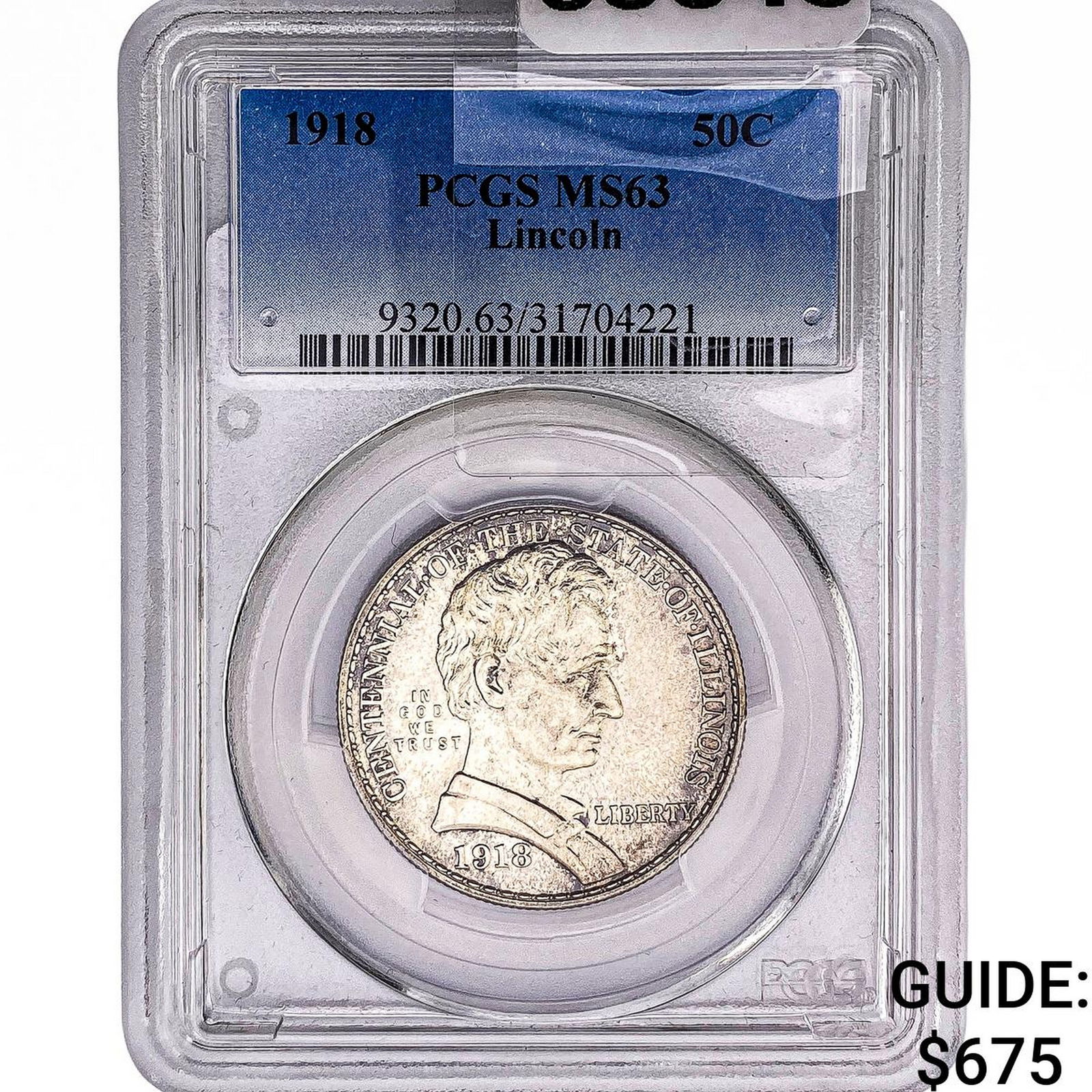 1918 Illinois Half Dollar PCGS MS63: 1918 Illinois Half Dollar PCGS MS63