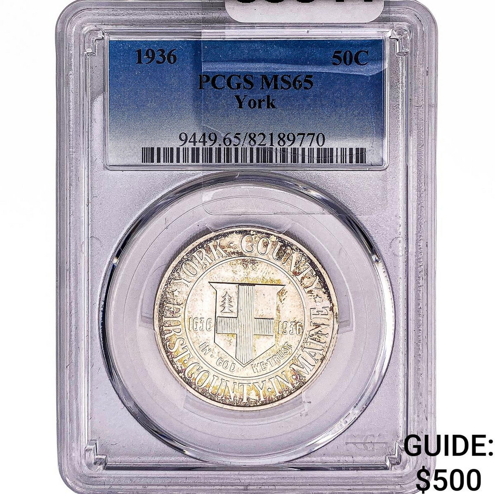 1936 York Half Dollar PCGS MS65 (1 of 2)
