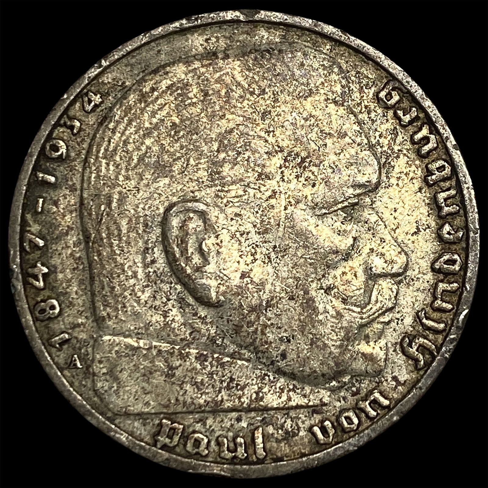 1937-A Germany Silver 2 Marks CLOSELY UNCIRCULATED: 1937-A Germany Silver 2 Marks CLOSELY UNCIRCULATED