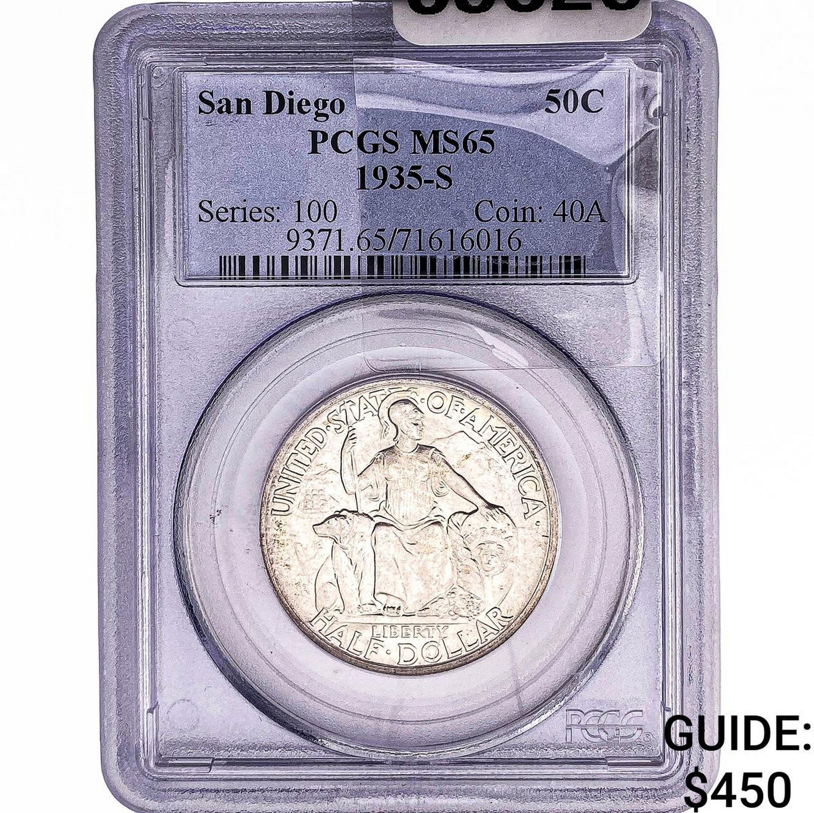 1935-S San Diego Half Dollar PCGS MS65: 1935-S San Diego Half Dollar PCGS MS65