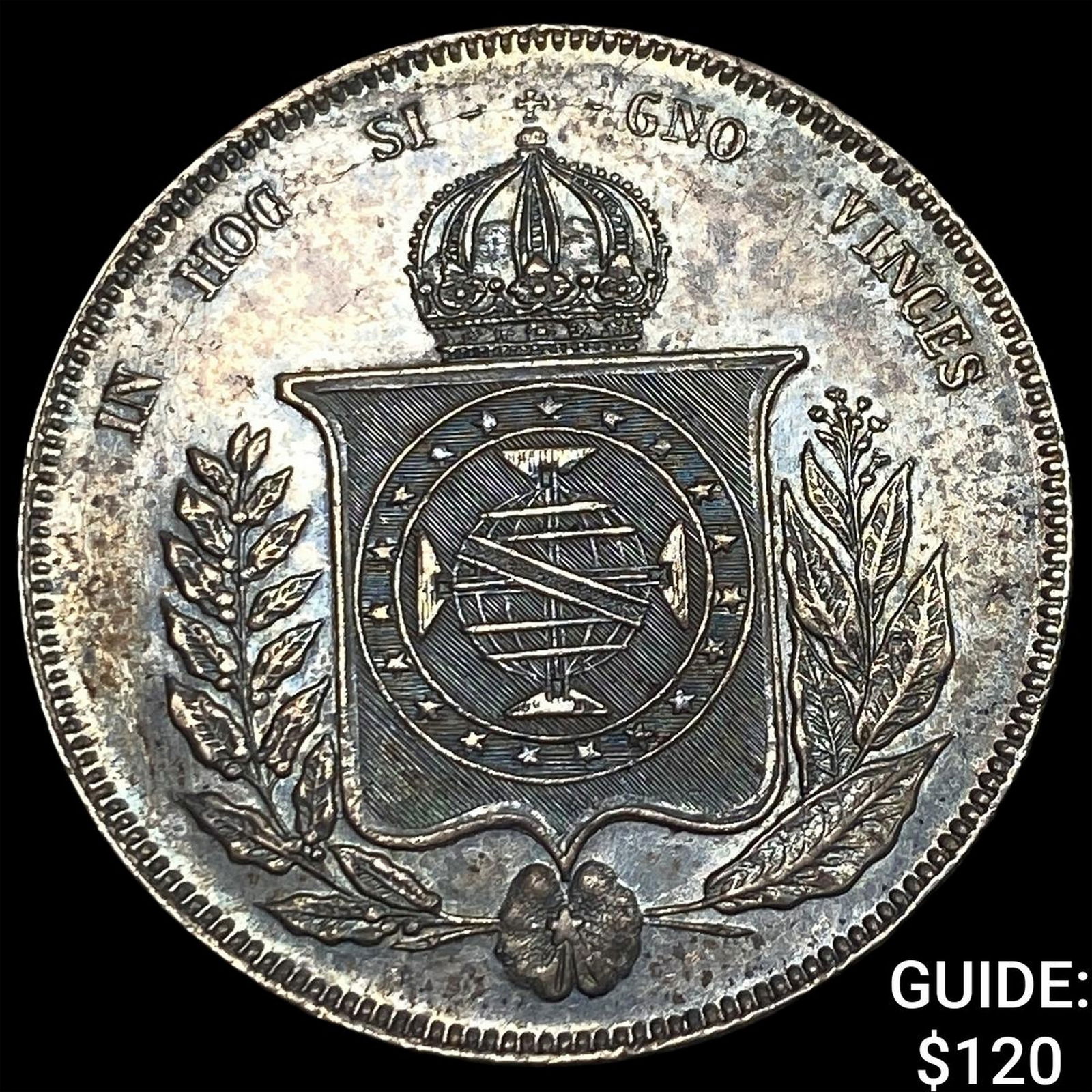 1862 Brazil Silver 1000 Reis HIGH GRADE: 1862 Brazil Silver 1000 Reis HIGH GRADE