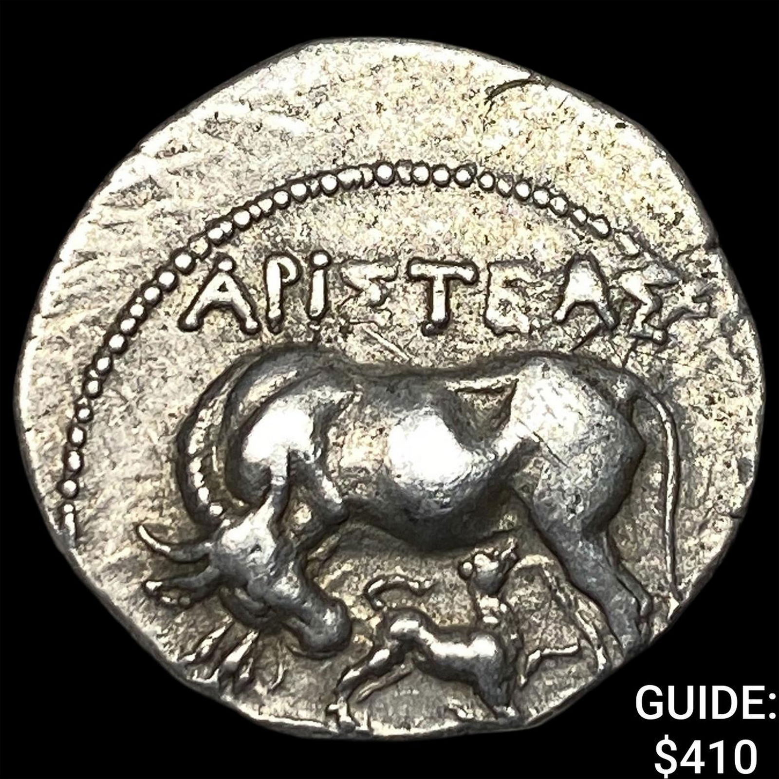 Ancient Greece Illyria, Apollonia 229-100 BC Silver Drachm CLOSELY UNCIRCULATED: Ancient Greece Illyria, Apollonia 229-100 BC Silver Drachm CLOSELY UNCIRCULATED