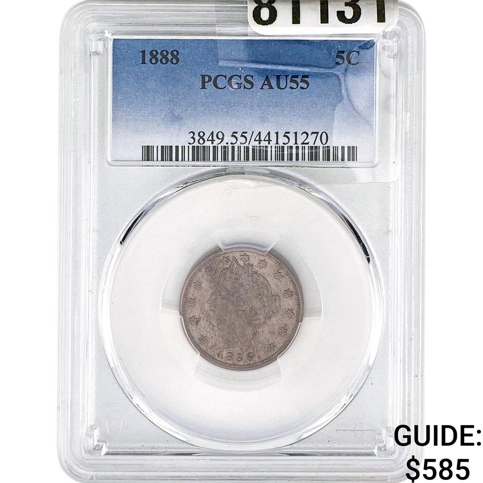 1888 Liberty Victory Nickel PCGS AU55: 1888 Liberty Victory Nickel PCGS AU55