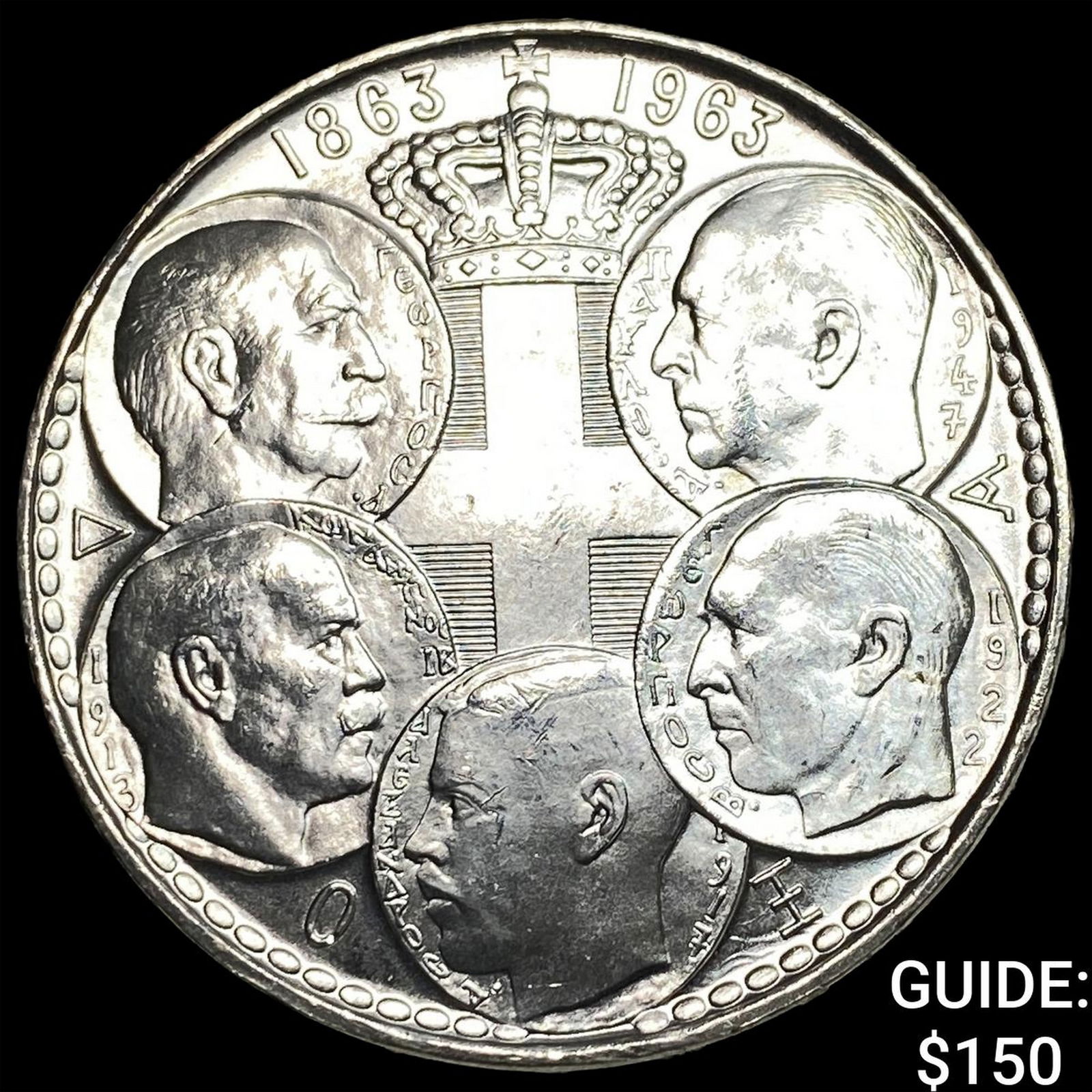 1963 Greece Silver 30 Drachma CHOICE BU: 1963 Greece Silver 30 Drachma CHOICE BU