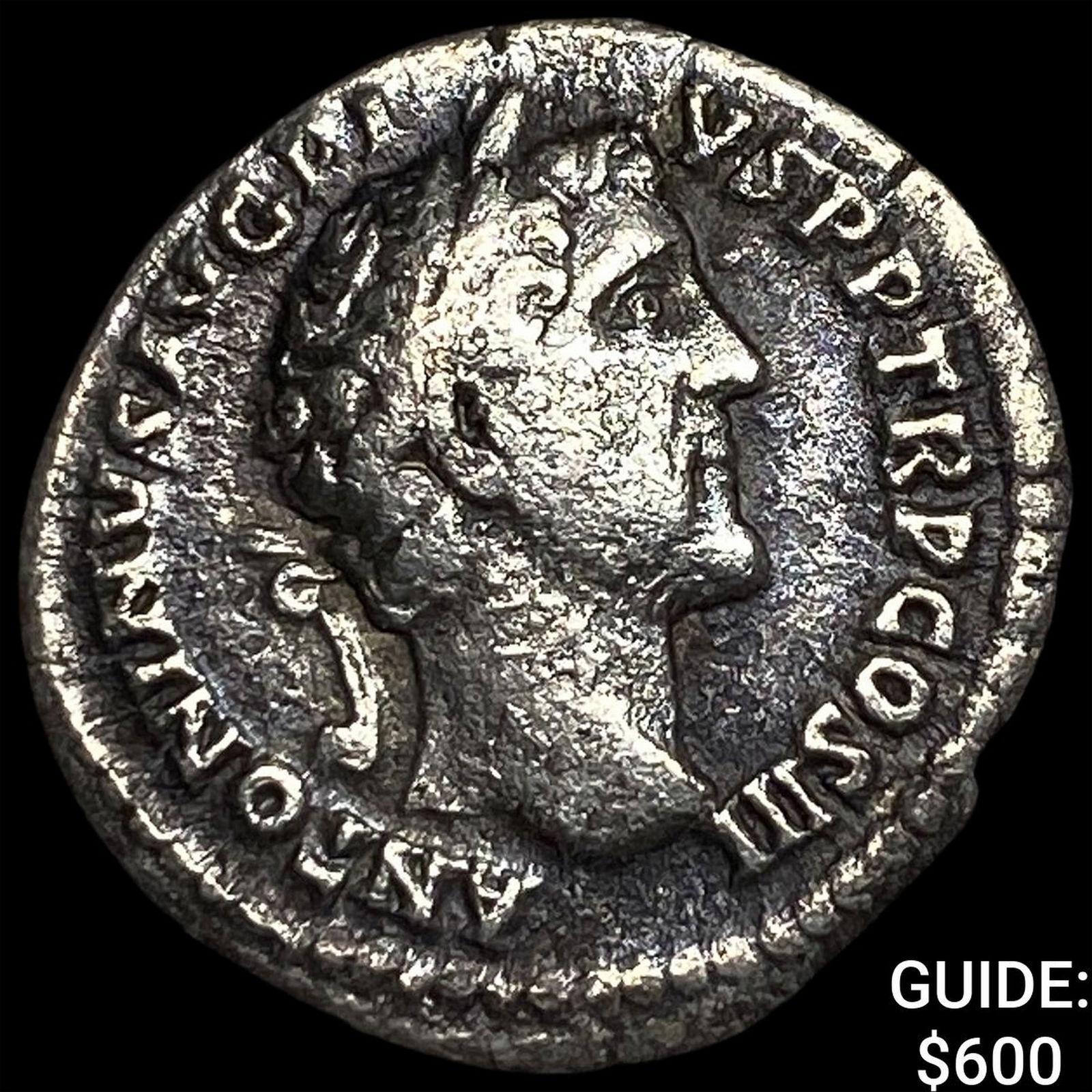Roman Empire, Antoninus Pius, Marcus Aurelius Double Portrait 138-161 AD CLOSELY UNCIRCULATED: Roman Empire, Antoninus Pius, Marcus Aurelius Double Portrait 138-161 AD CLOSELY UNCIRCULATED