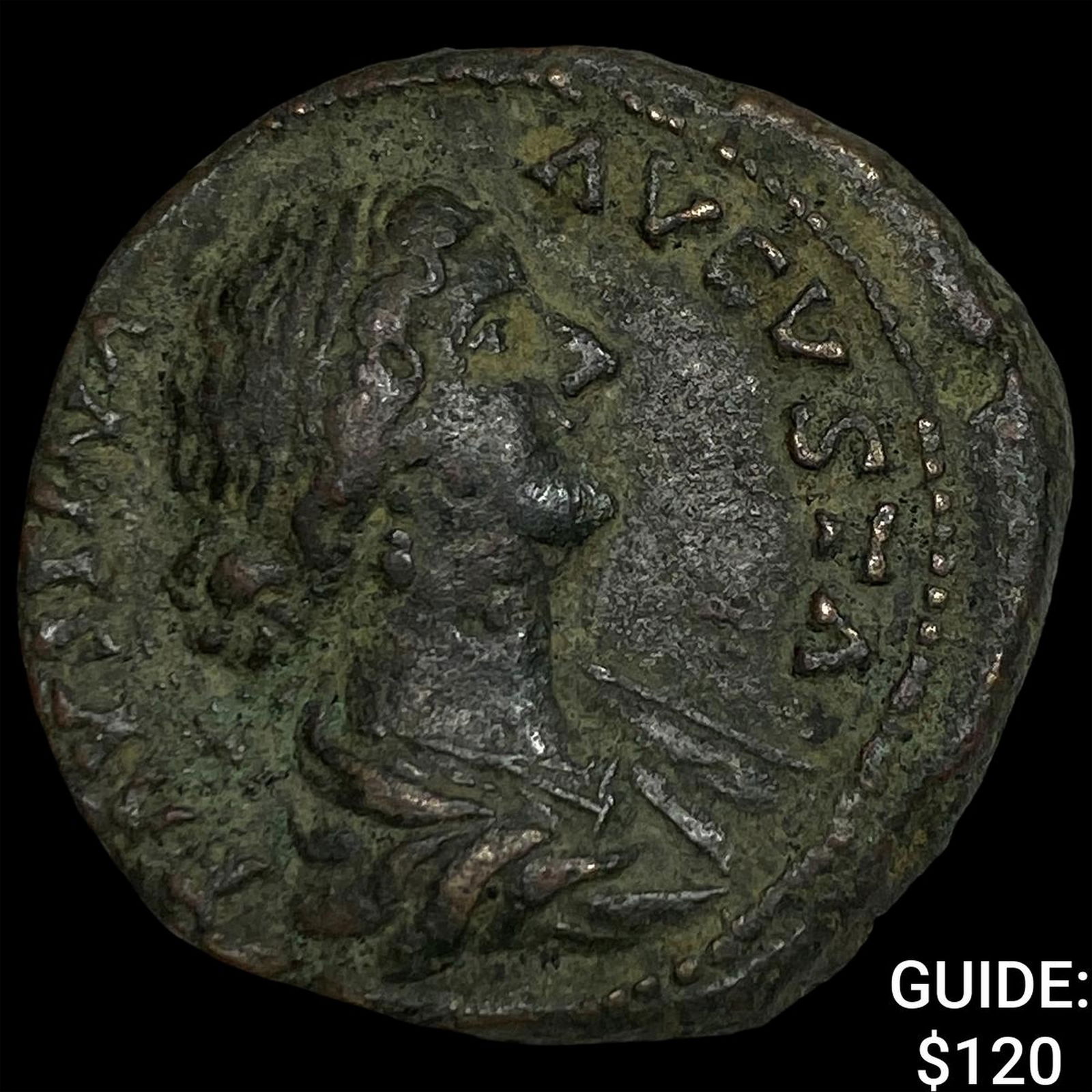 Roman Empire Faustina II 161-176 AD Bronze AS NEARLY UNCIRCULATED: Roman Empire Faustina II 161-176 AD Bronze AS NEARLY UNCIRCULATED