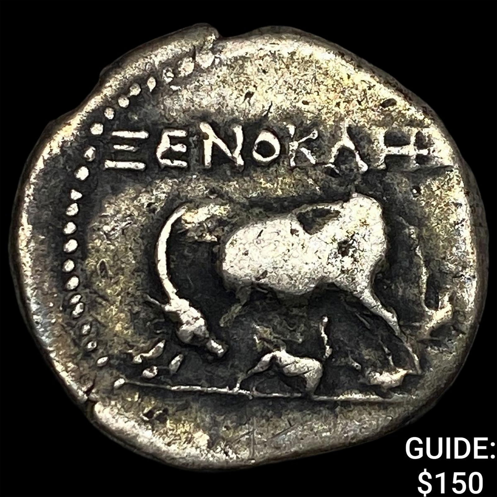 Ancient Greece Illyria 3rd-2nd Century BC Silver Drachm CLOSELY UNCIRCULATED: Ancient Greece Illyria 3rd-2nd Century BC Silver Drachm CLOSELY UNCIRCULATED