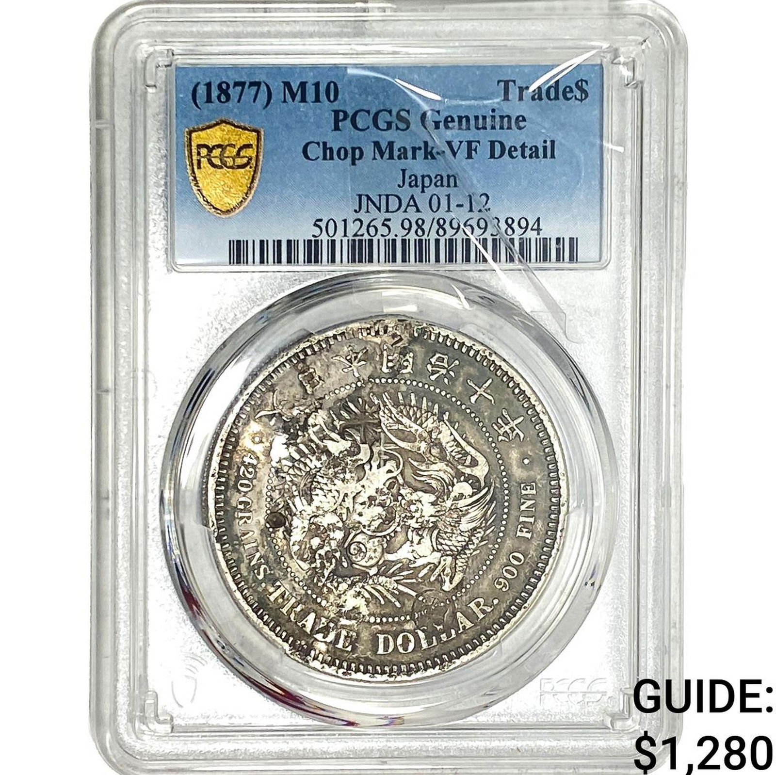 1877 Japan Silver Trade Dollar PCGS VFDetails Chopmarked: 1877 Japan Silver Trade Dollar PCGS VFDetails Chopmarked