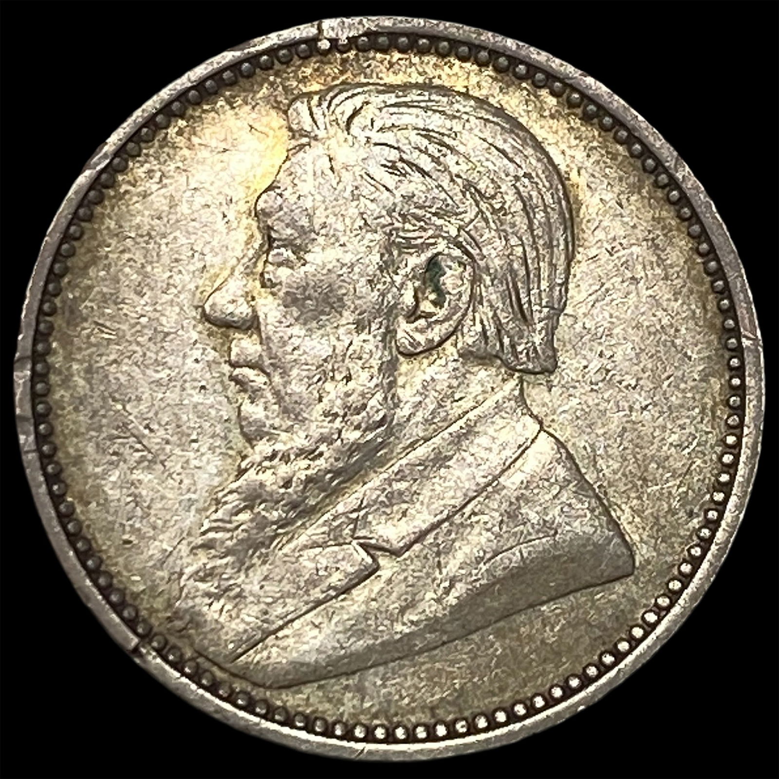 1897 South Africa Silver 6 Pence HIGH GRADE: 1897 South Africa Silver 6 Pence HIGH GRADE