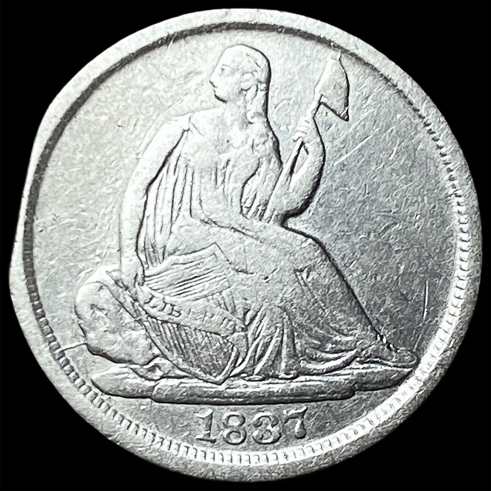 1837 Silver Half Dime No Stars HIGH GRADE: 1837 Silver Half Dime No Stars HIGH GRADE